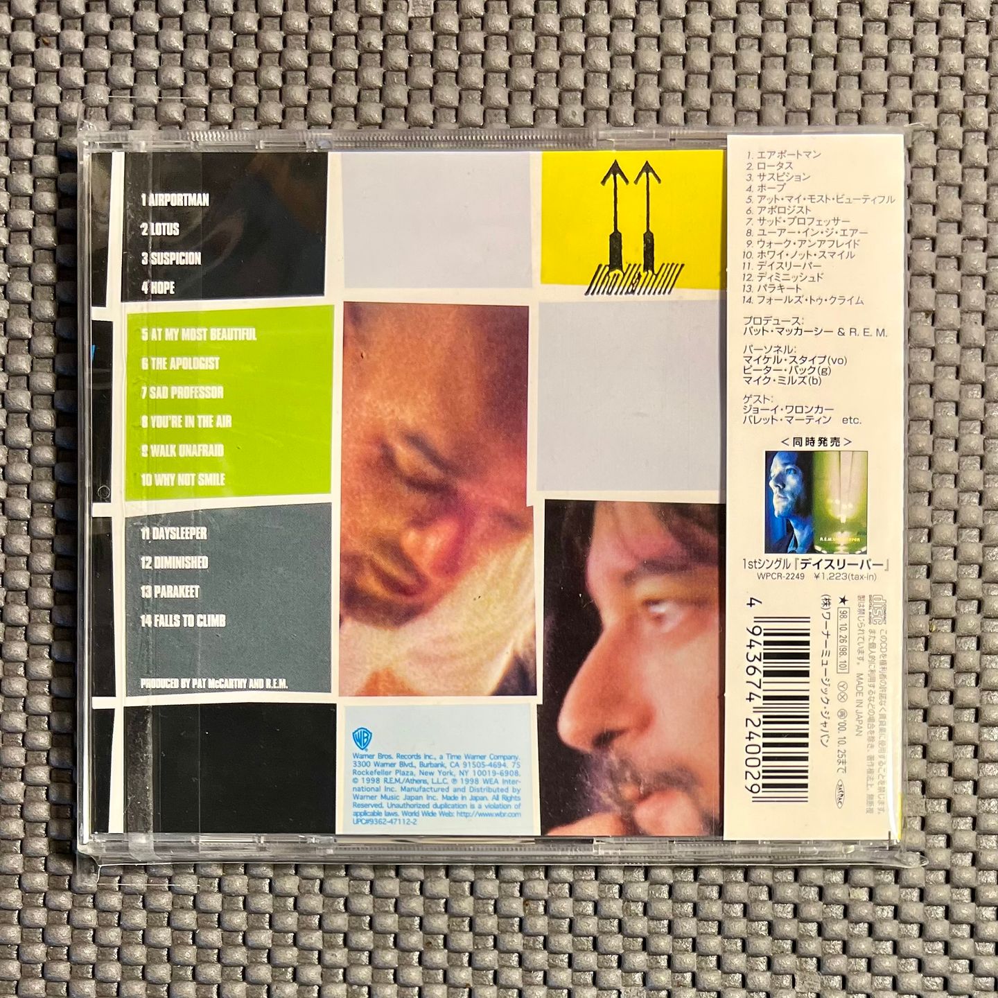 R.E.M. - Up [CD - 1st Japan Press 1998 - Mint/Mint] Alt Rock | WEA Japan (WPCR-2400) - 2