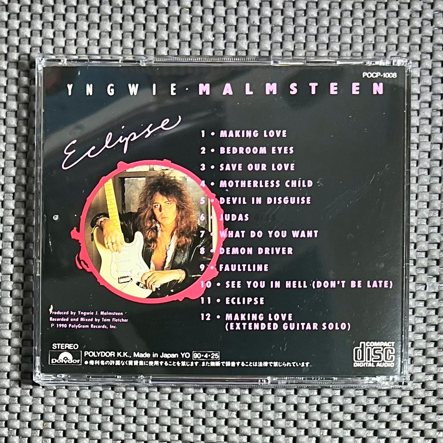 Yngwie Malmsteen - Eclipse | Polydor (POCP-1008) - 2
