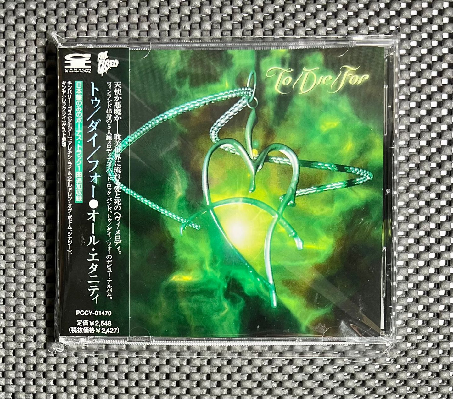 To/Die/For - All Eternity | Canyon International (PCCY-01470) - main