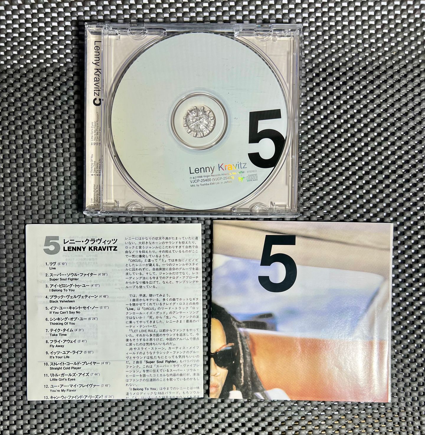 Lenny Kravitz - 5 | Virgin (VJCP-25400) - 3