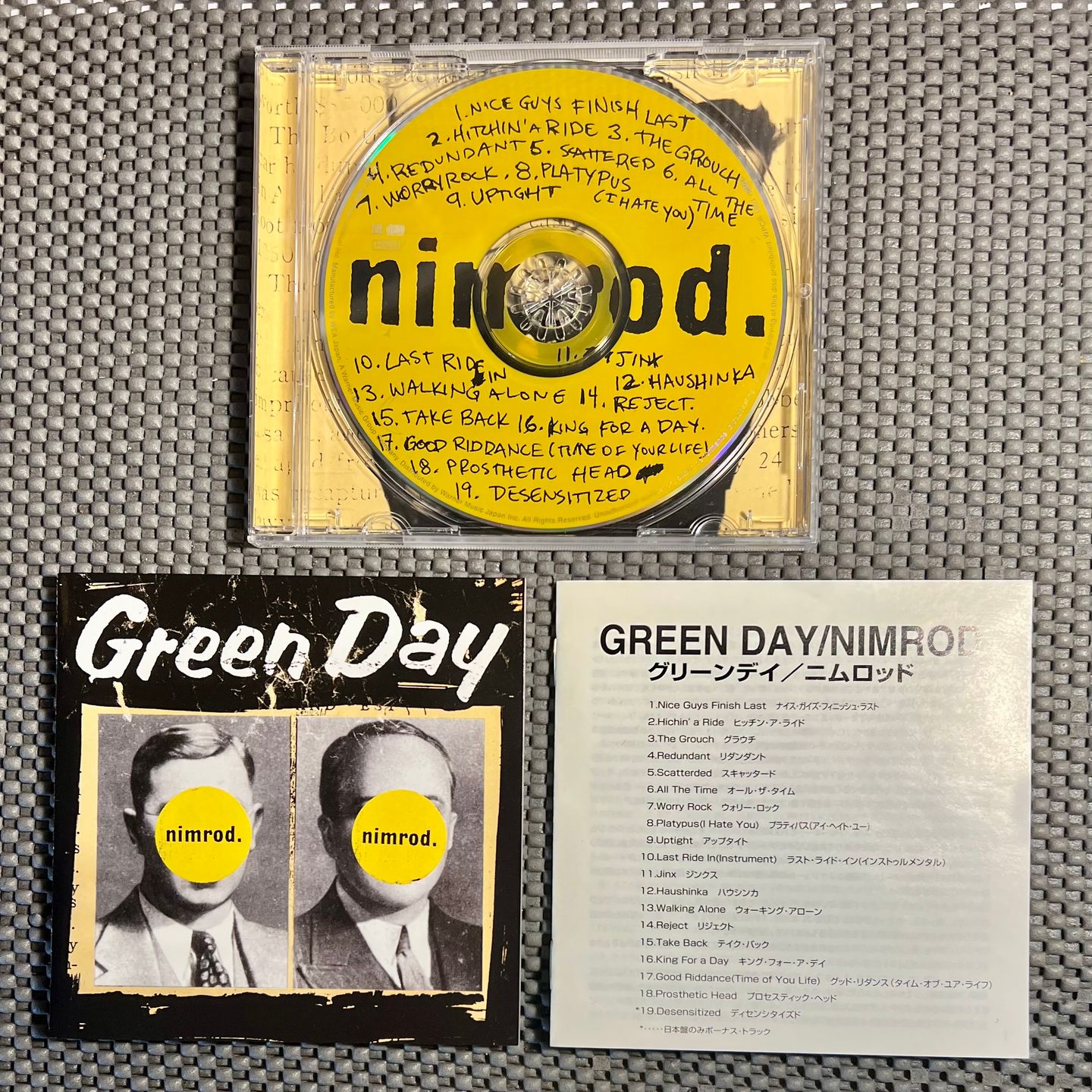 Green Day - Nimrod. [CD HDCD - 1st Japan Press 1997 - Mint / Mint] Punk Alt Rock | Reprise Records (WPCR-1601) - 3