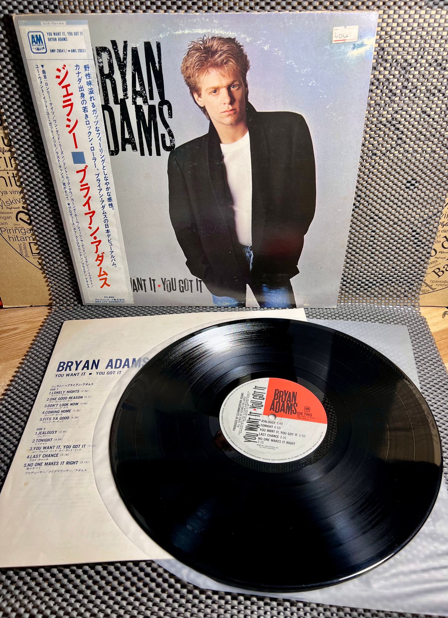 Bryan Adams - You Want It You Got It | A&M Records (AMP-28041) - 5