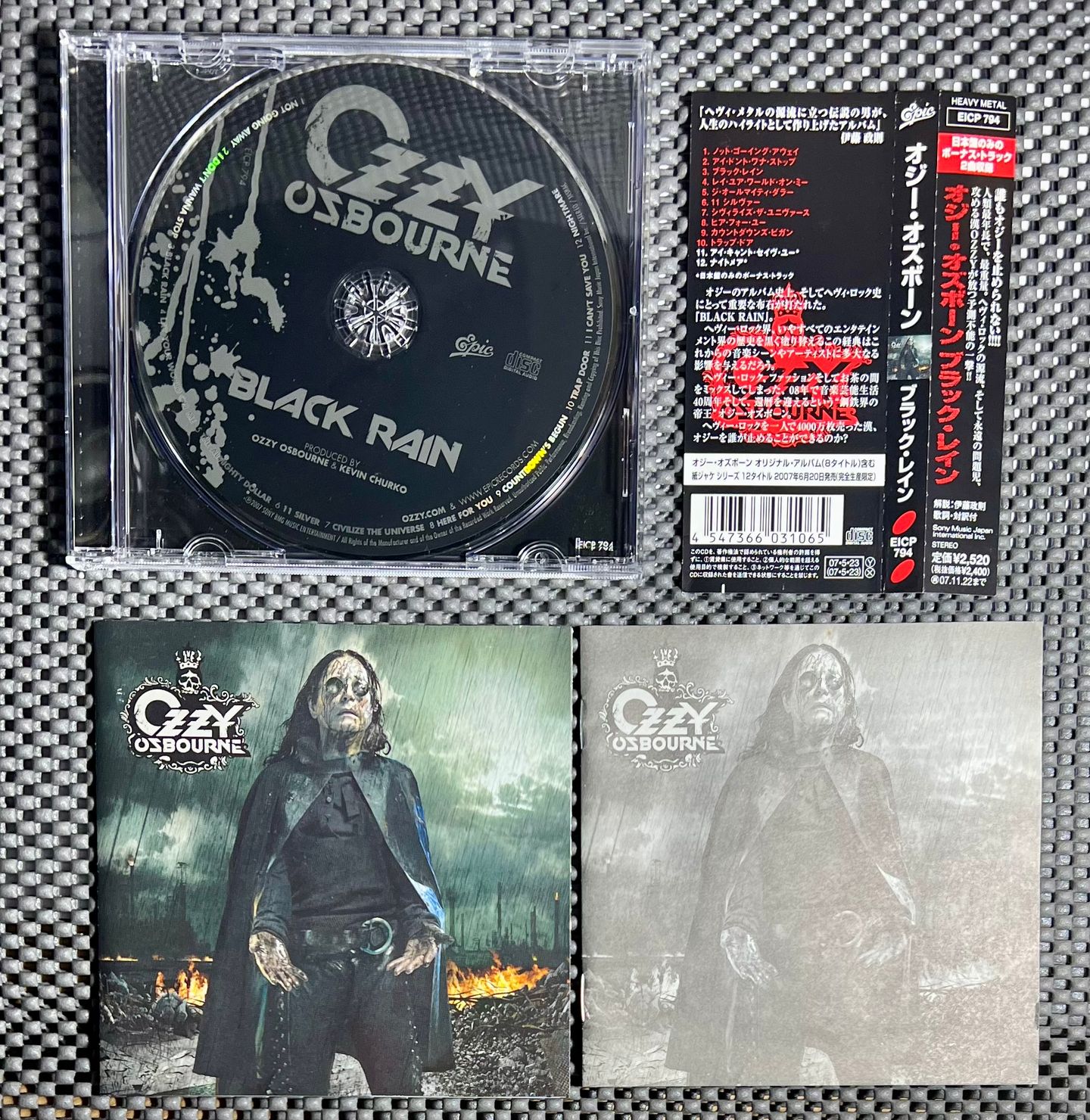 Ozzy Osbourne - Black Rain | Epic (EICP 794) - 3