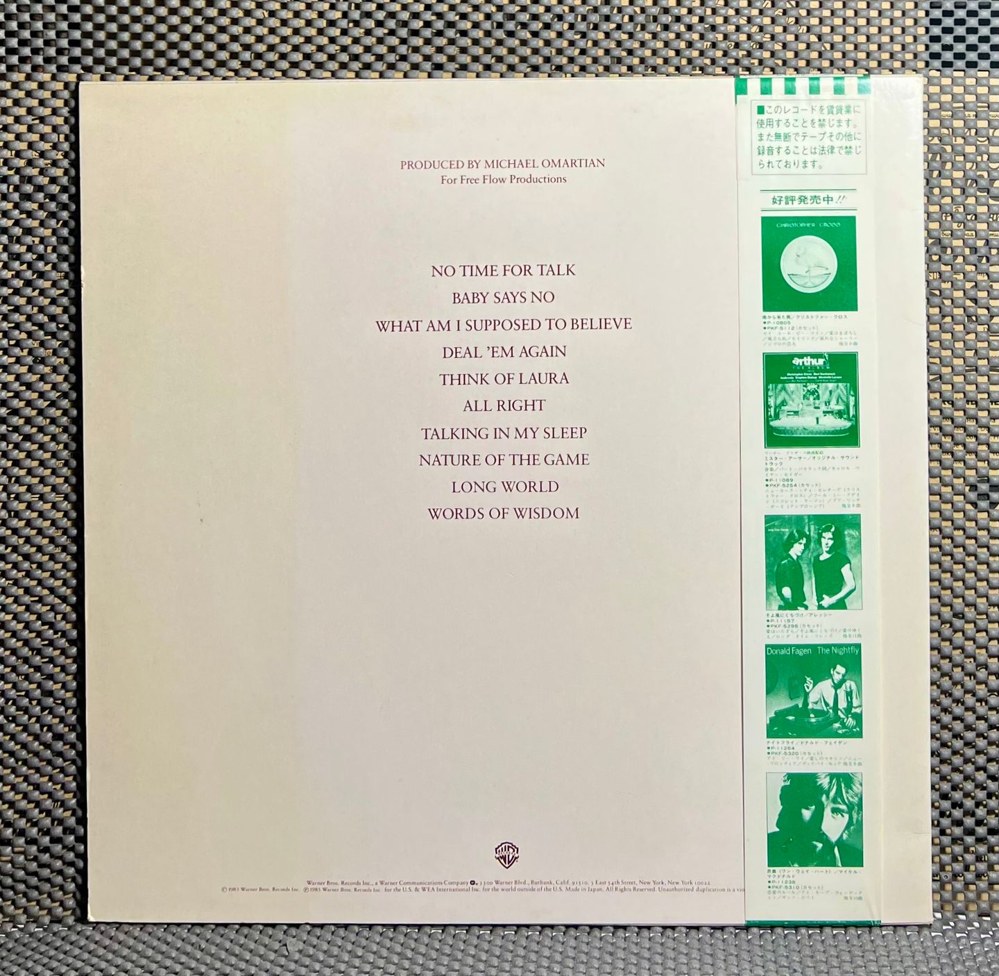 Christopher Cross - Another Page | Warner Bros. Records (P-11286) - 3