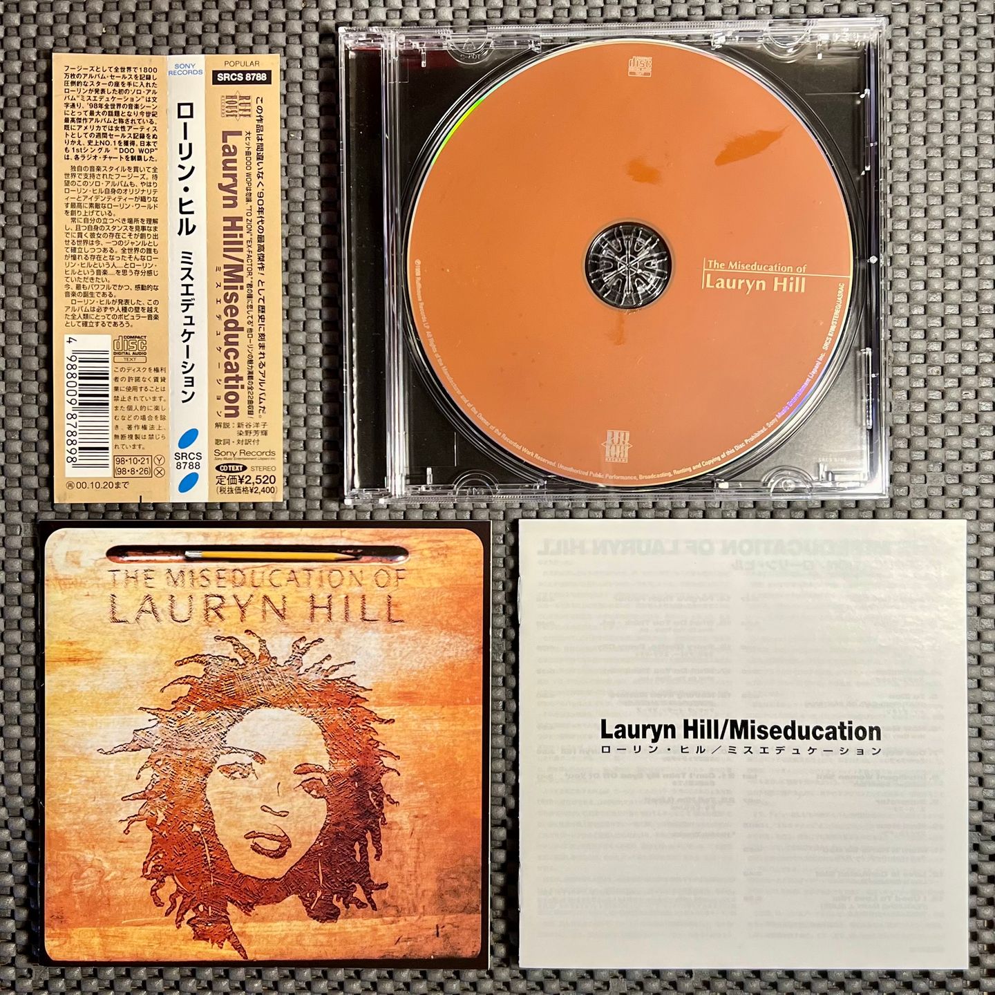 Lauryn Hill - The Miseducation Of Lauryn Hill [CD - Japan Press - 1998 -Mint/Mint] | Ruffhouse Records (SRCS 8788) - 3
