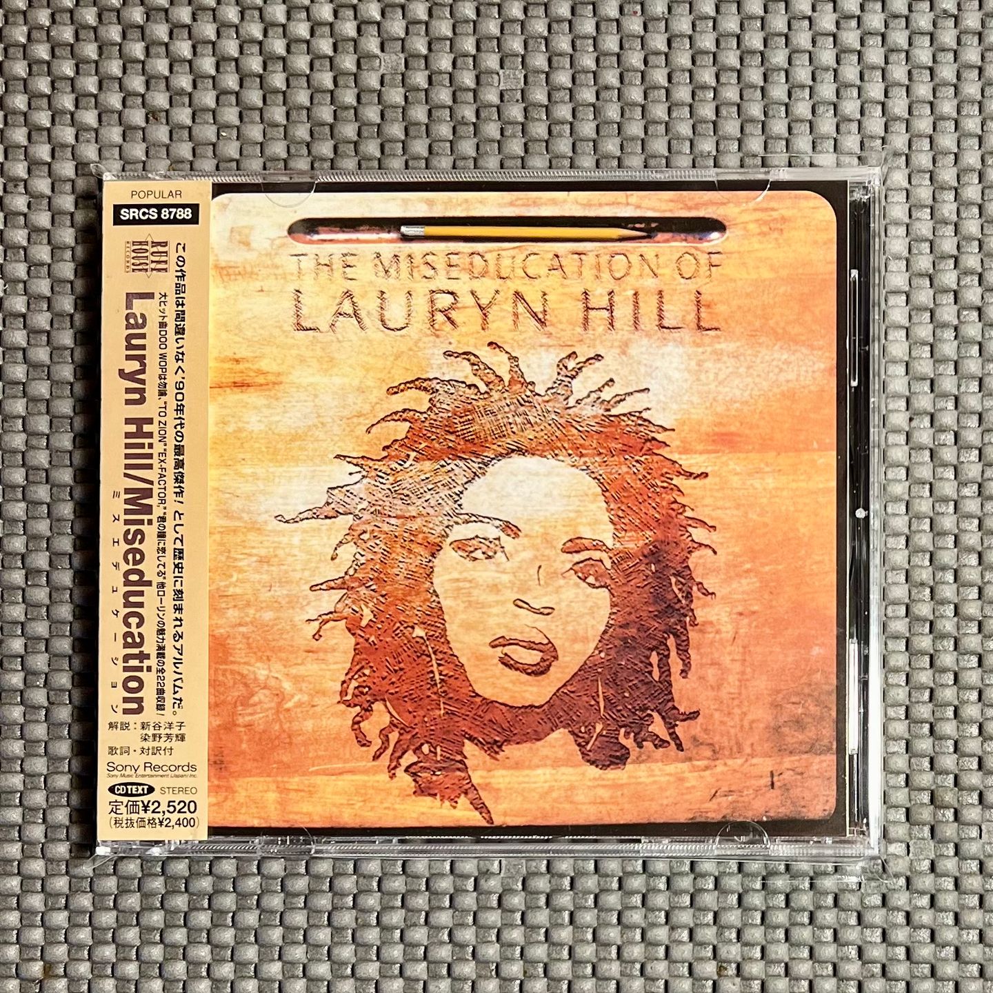 Lauryn Hill - The Miseducation Of Lauryn Hill [CD - Japan Press - 1998 -Mint/Mint] | Ruffhouse Records (SRCS 8788)