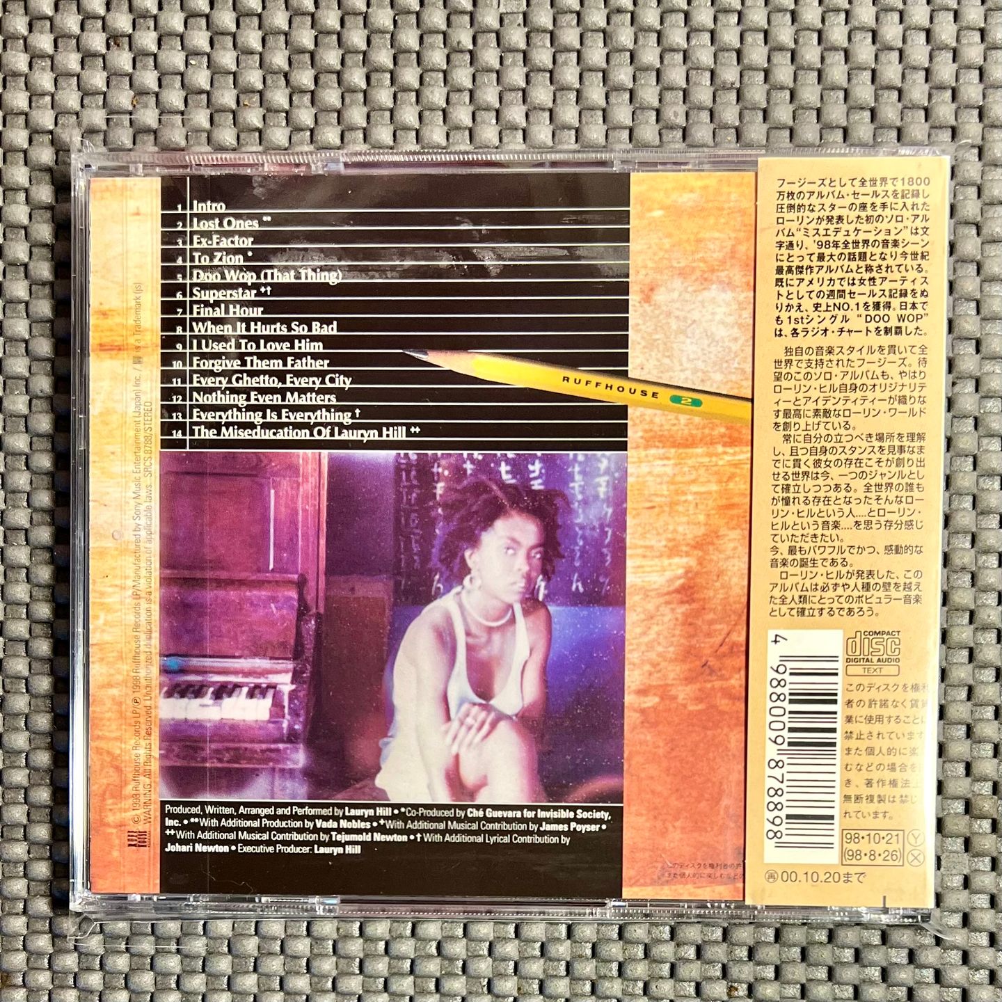 Lauryn Hill - The Miseducation Of Lauryn Hill [CD - Japan Press - 1998 -Mint/Mint] | Ruffhouse Records (SRCS 8788) - 2