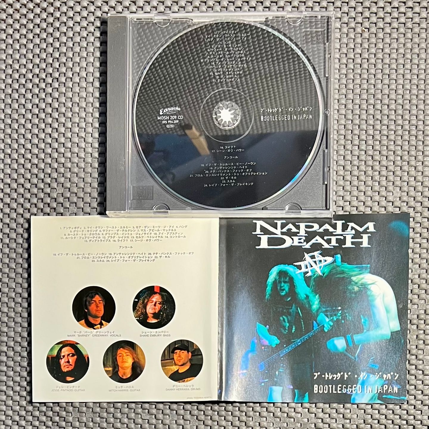 Napalm Death - Bootlegged In Japan [CD - 1st UK Ed. - 1998 - Earache MOSH 209 CD - Mint] Grindcore | Earache (MOSH 209 CD) - 2