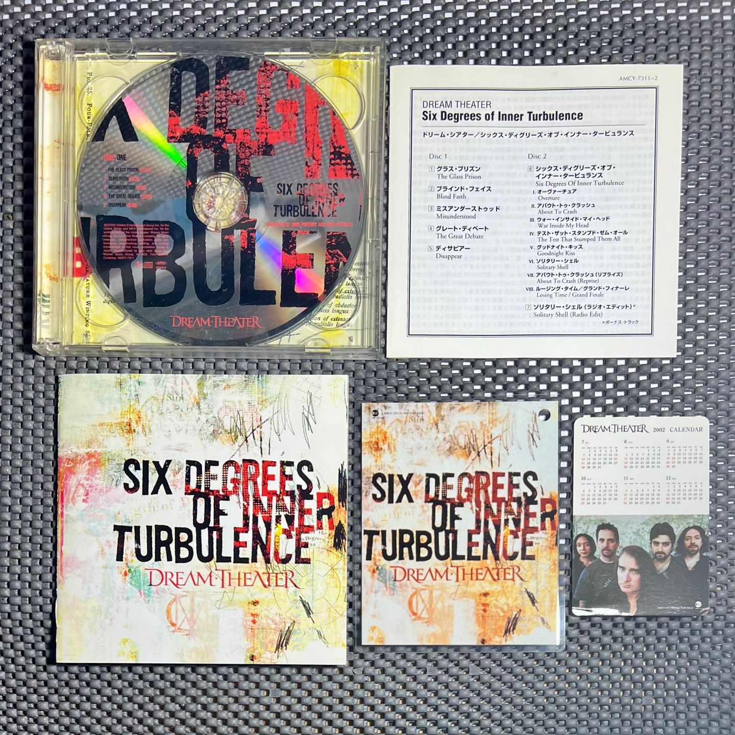 Dream Theater - Six Degrees Of Inner Turbulence | Elektra (AMCY-7311-2) - 3