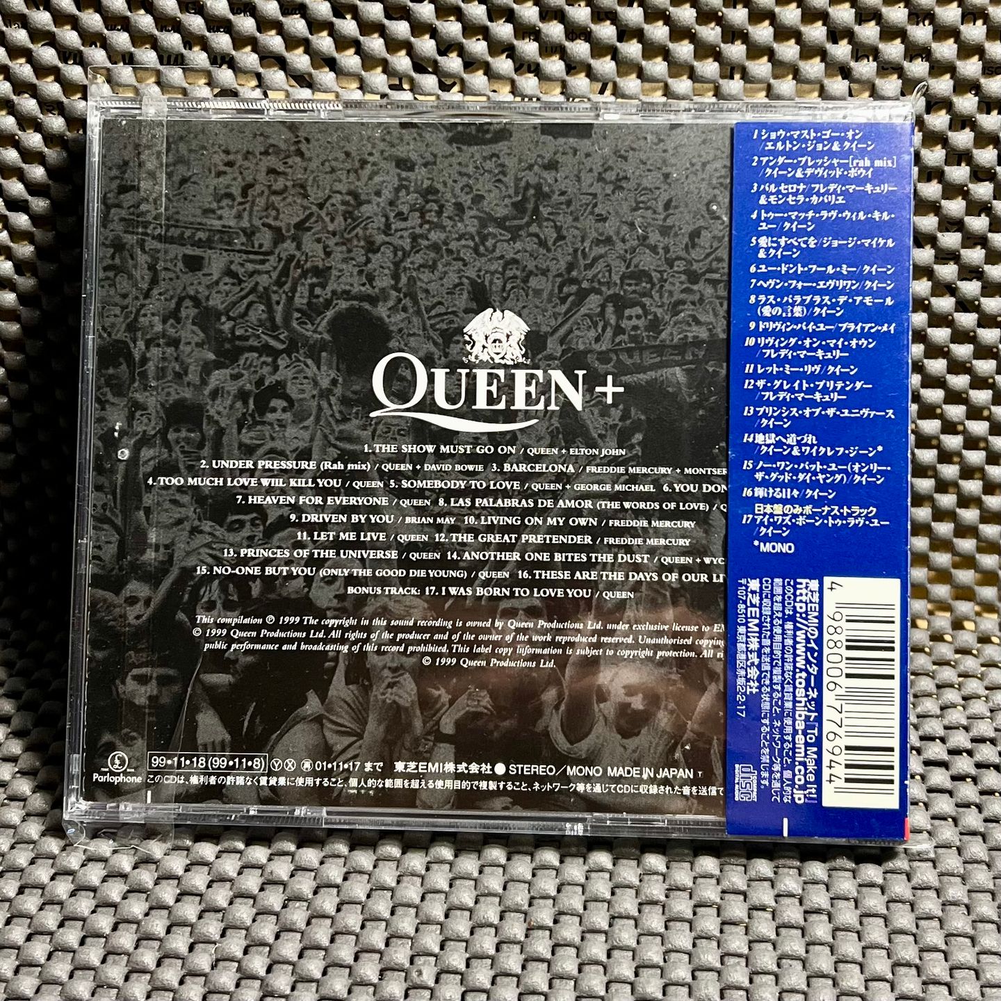 Queen - Greatest Hits III [CD - 1st Japan Ed; - 1999 - TOCP-65334 - EX/Mint] Rock | Parlophone (TOCP-65334) - 2