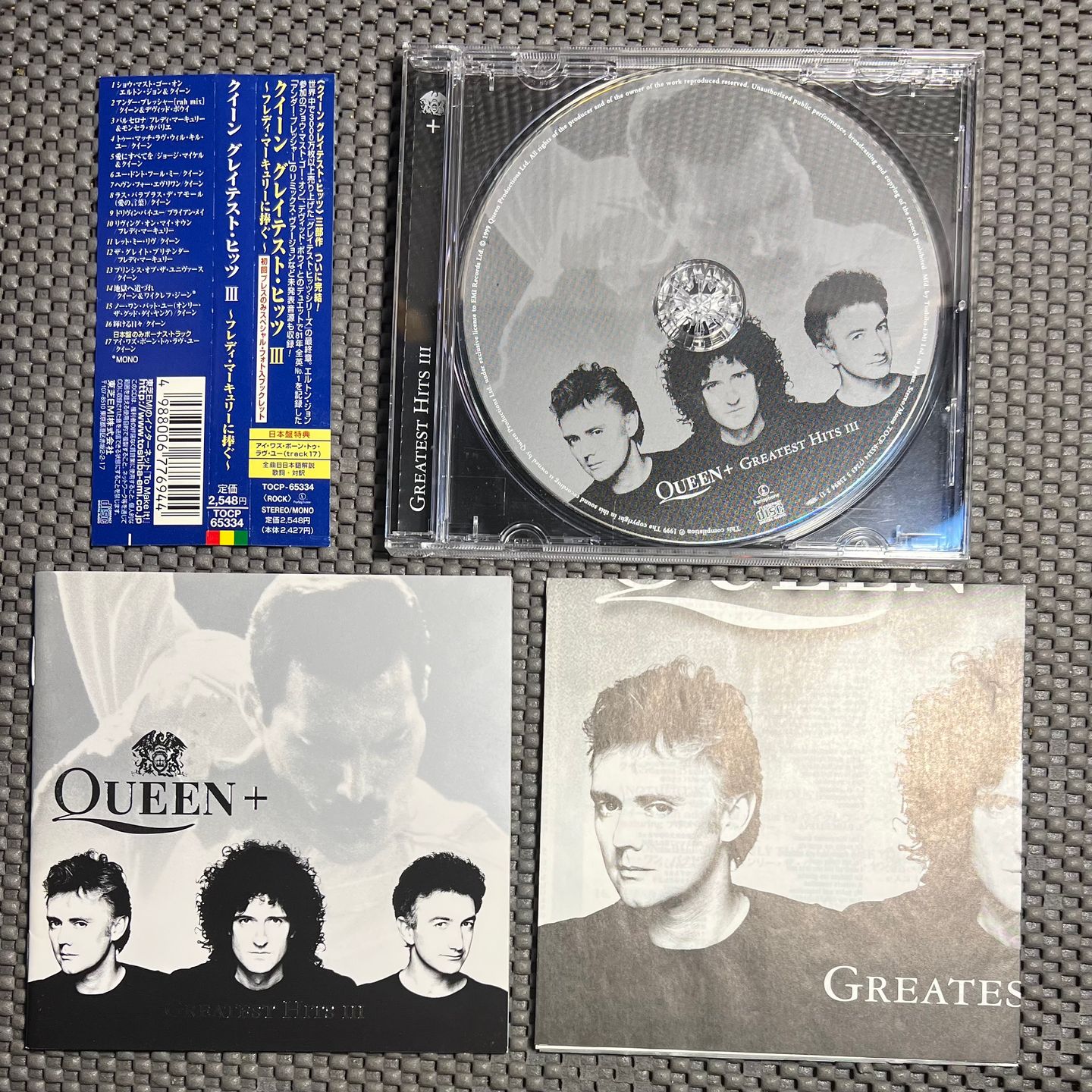 Queen - Greatest Hits III [CD - 1st Japan Ed; - 1999 - TOCP-65334 - EX/Mint] Rock | Parlophone (TOCP-65334) - 3