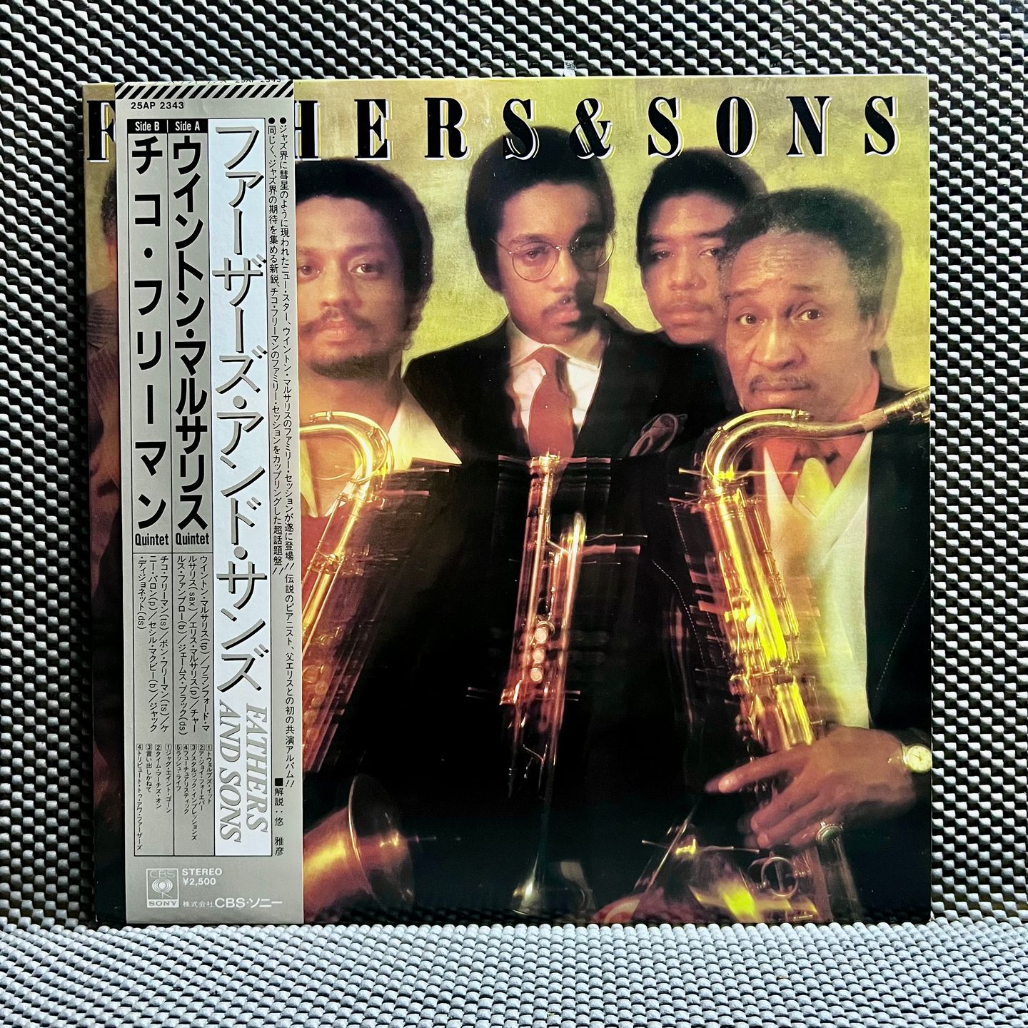 Fathers & Sons - Fathers & Sons [Vinyl LP - 1st Japan Press - 1982 - 25AP 2343 - EX/NM] Jazz | CBS/Sony (25AP 2343)