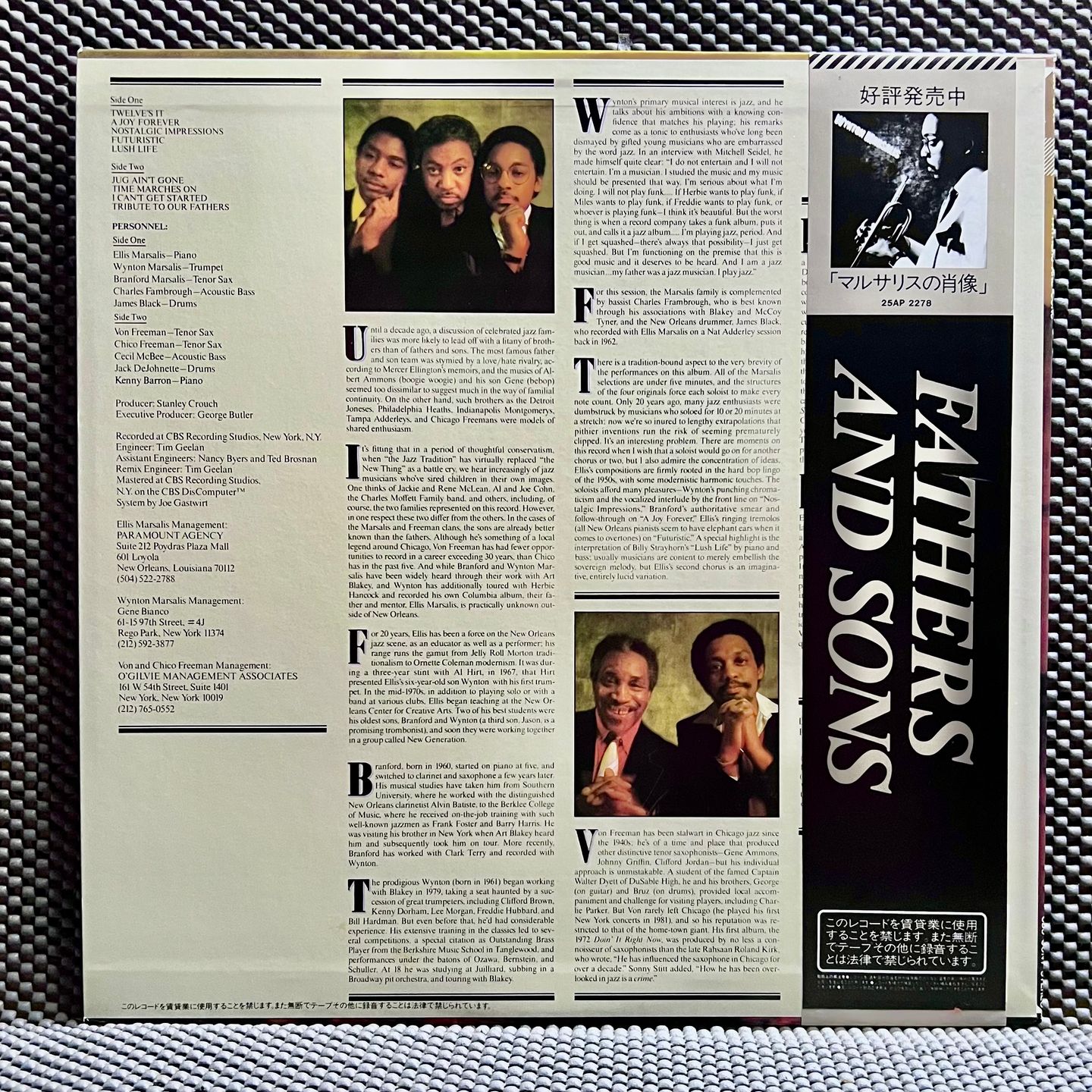 Fathers & Sons - Fathers & Sons [Vinyl LP - 1st Japan Press - 1982 - 25AP 2343 - EX/NM] Jazz | CBS/Sony (25AP 2343) - 3