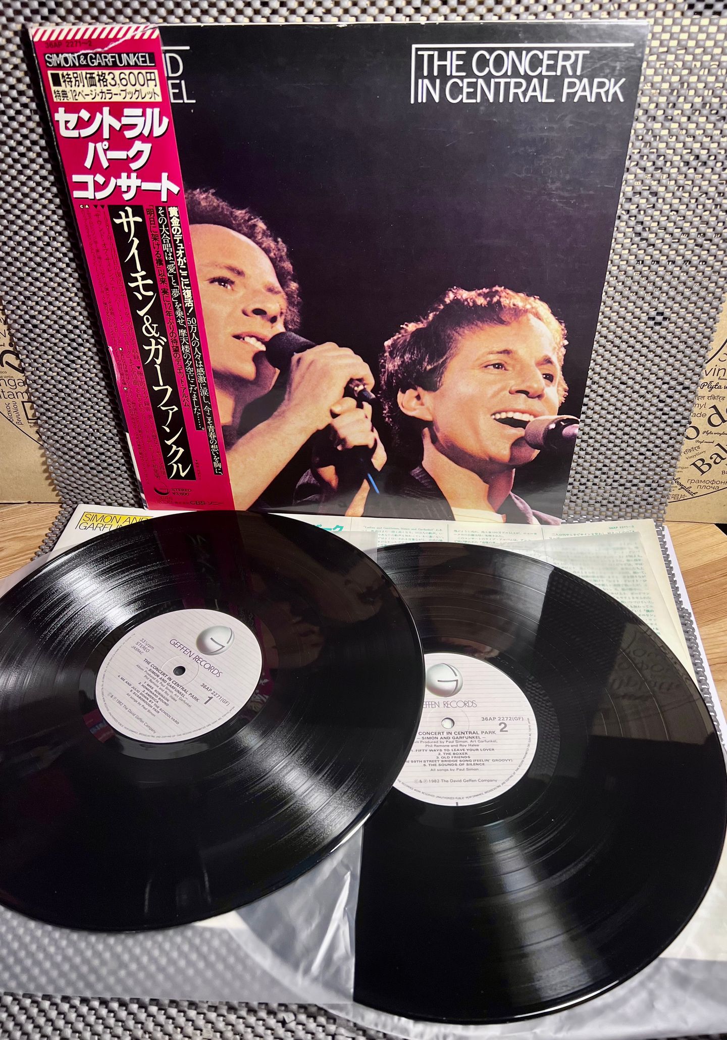 Simon & Garfunkel - The Concert In Central Park [2x LP - 1st Japan Press - 1982] | Geffen Records (36AP 2271~2) - 2