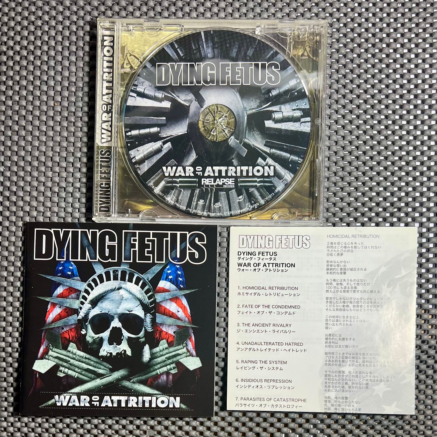 Dying Fetus - War Of Attrition | Relapse Records (YSCY-1073) - 3