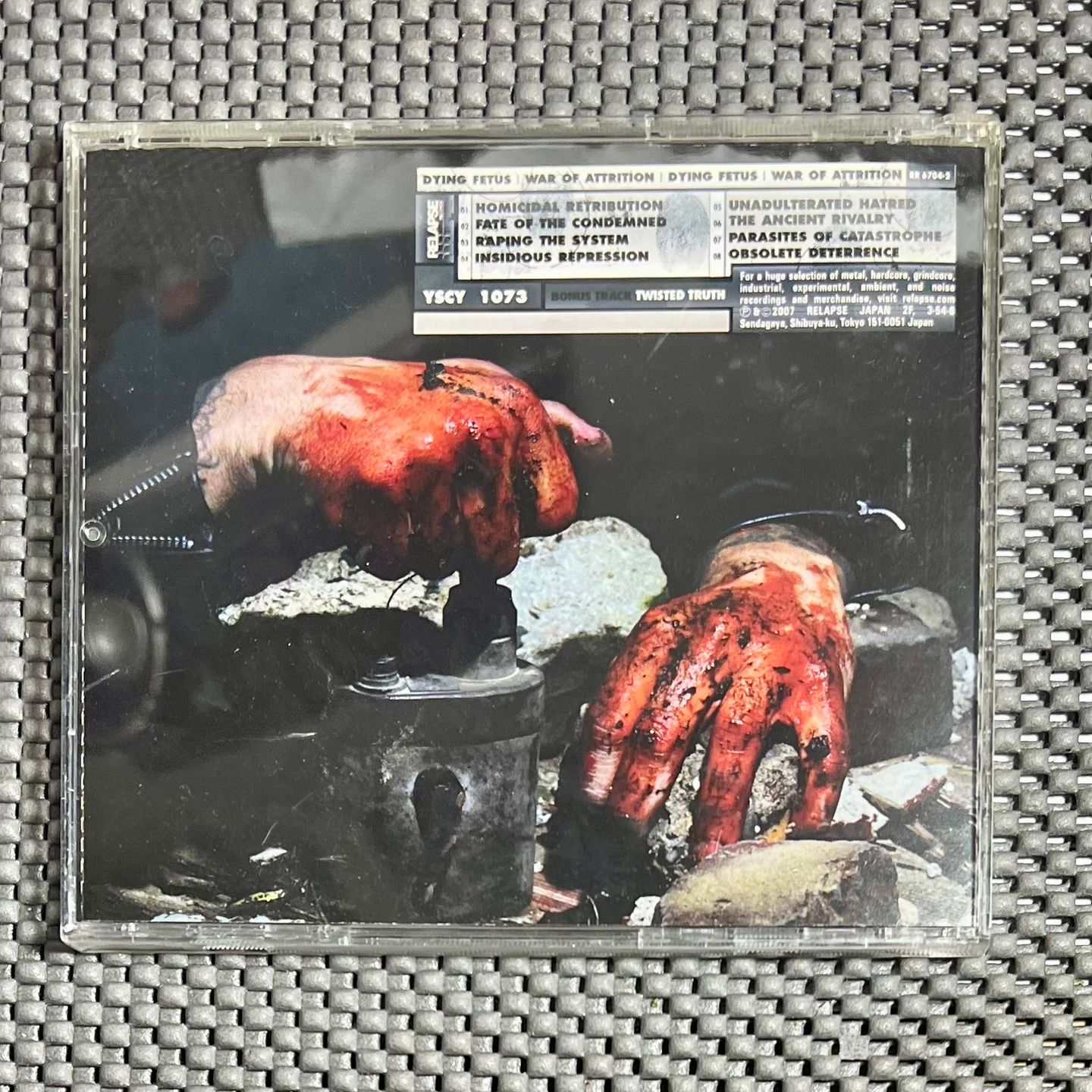 Dying Fetus - War Of Attrition | Relapse Records (YSCY-1073) - 2