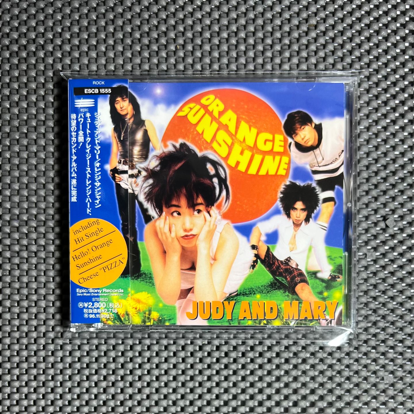 Judy And Mary - Orange Sunshine | Epic (ESCB 1555) - main