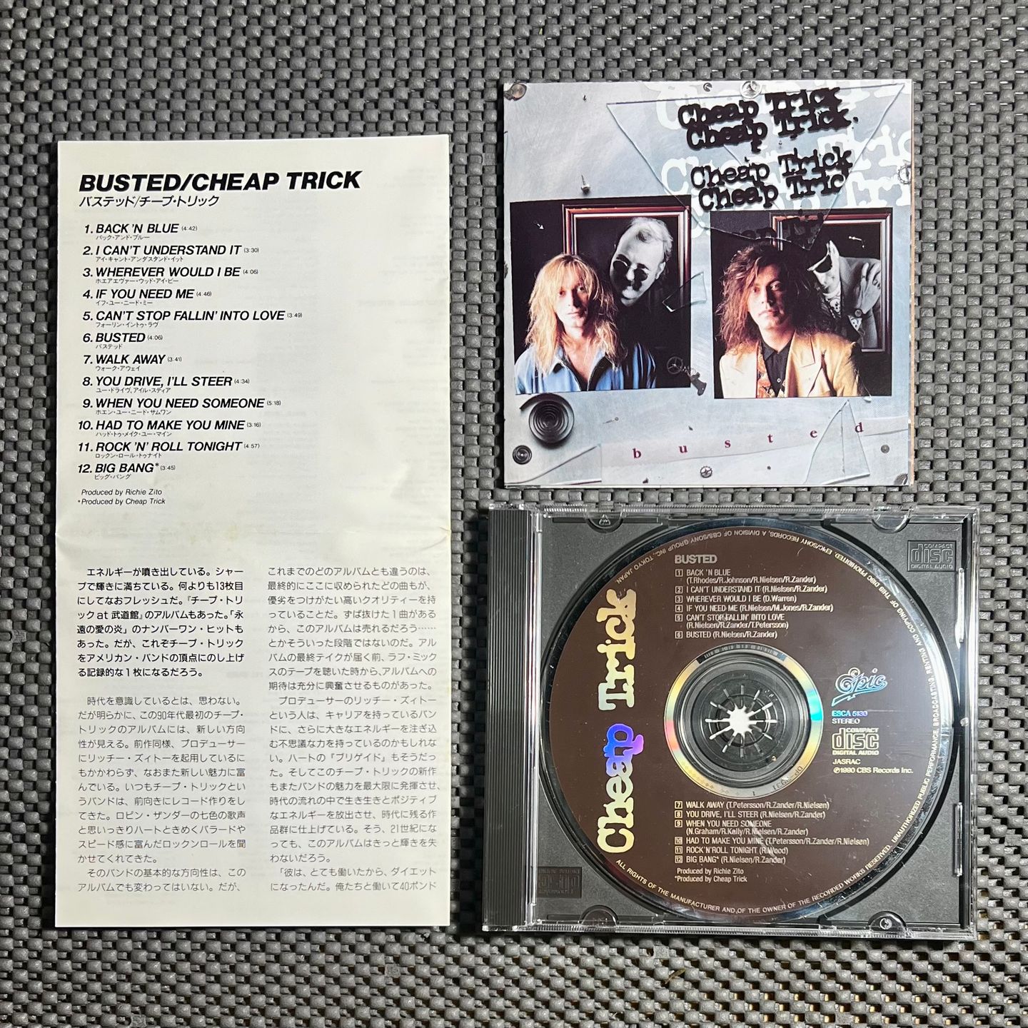 Cheap Trick - Busted | Epic (ESCA 5130) - 3