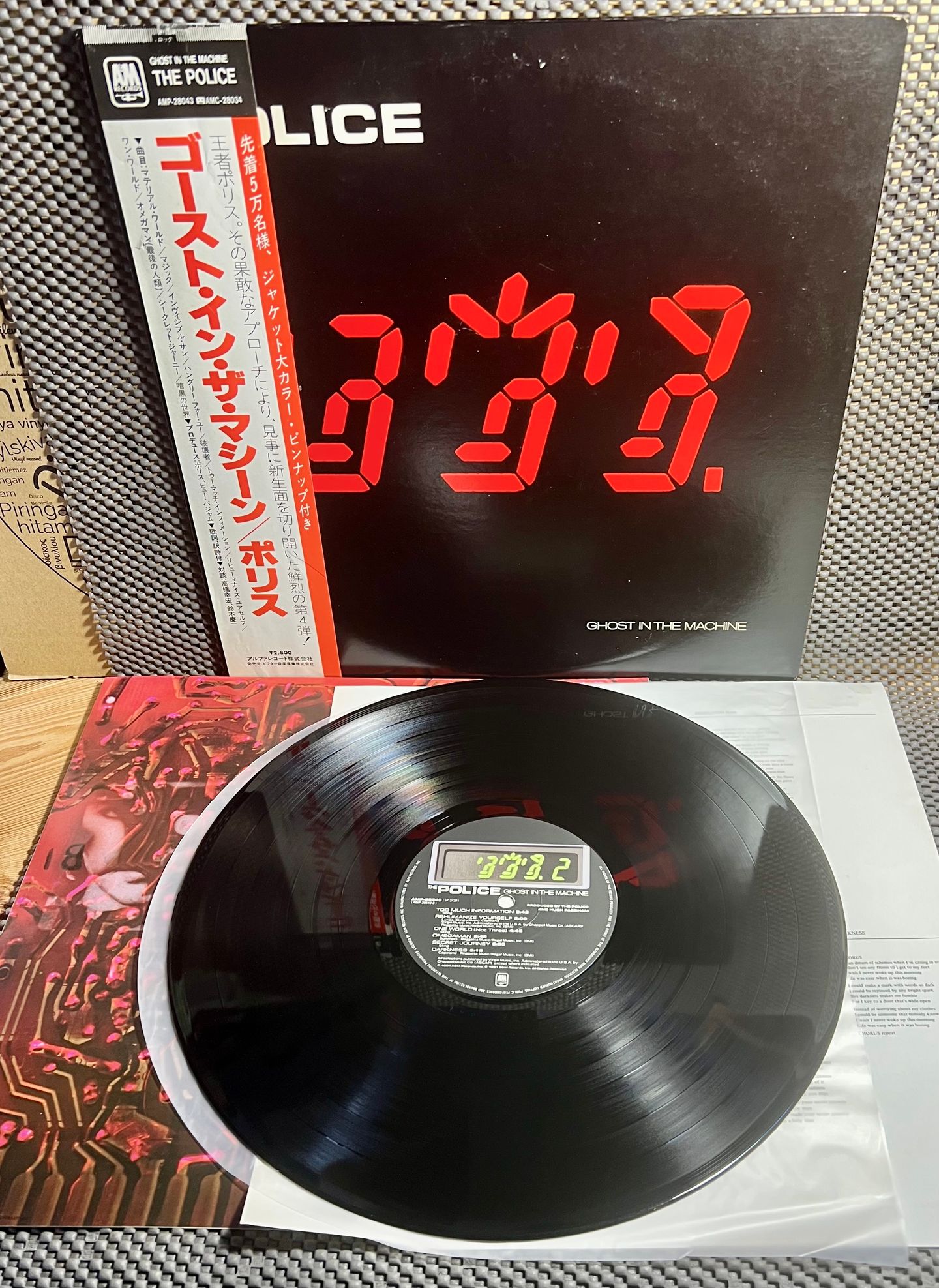The Police - Ghost In The Machine [Vinyl LP - 1st Japan Press - 1st Obi - 1981 - A&M Records AMP-28043 - EX/EX with Obi & Insert] Pop Rock | A&M Records (AMP-28043) - 2