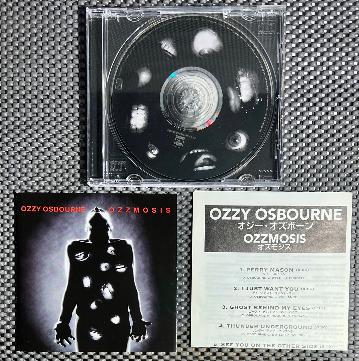 Ozzy Osbourne - Ozzmosis | Sony (SRCS 7776) - 3