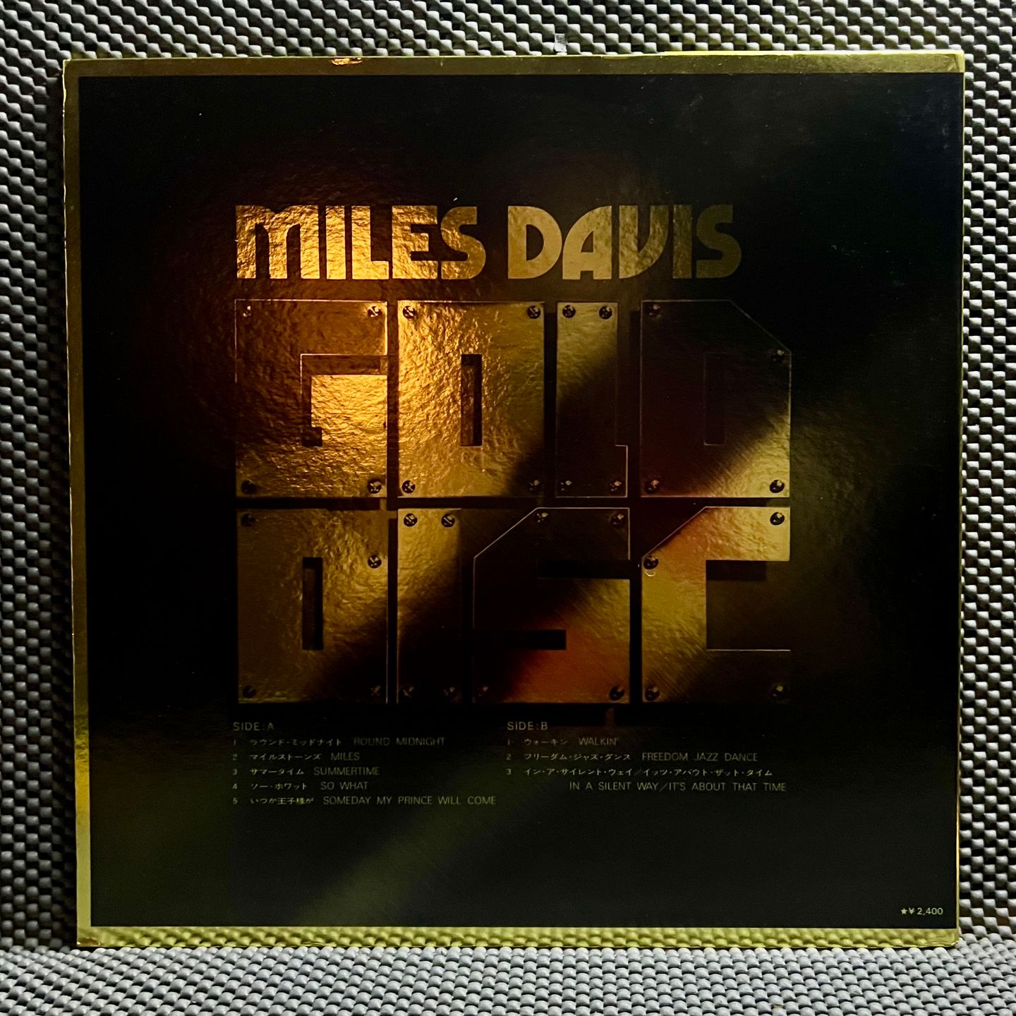 Miles Davis - Miles Davis (Gold Disc) [Vinyl LP - 1st Japan Press - 1974 - SOPN 53 - NM/Mint] Jazz | CBS/Sony (SOPN 53) - 3