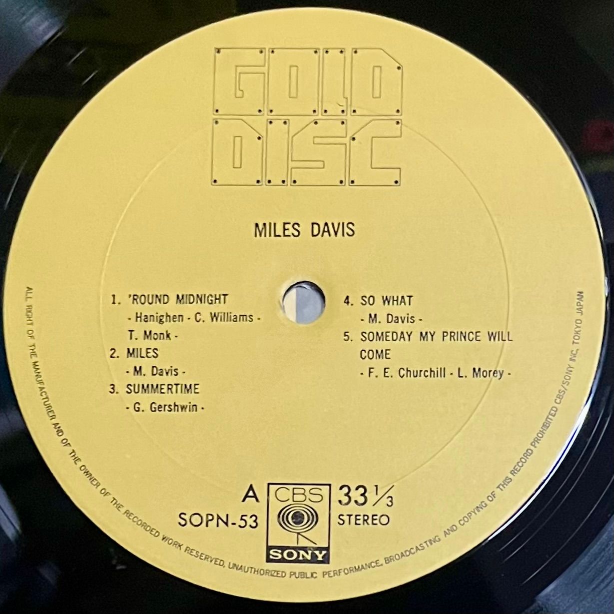 Miles Davis - Miles Davis (Gold Disc) [Vinyl LP - 1st Japan Press - 1974 - SOPN 53 - NM/Mint] Jazz | CBS/Sony (SOPN 53) - 5