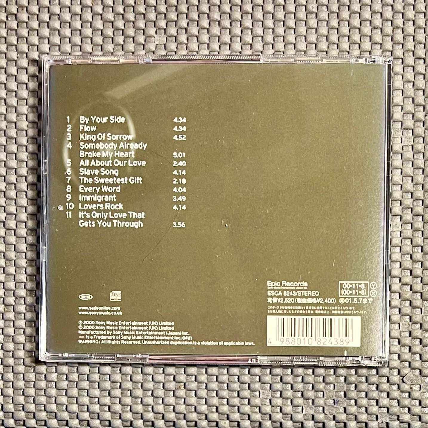 Sade - Lovers Rock [CD - 1st Japan Press - 2000 - NM/EX] | Epic (ESCA 8243) - 2