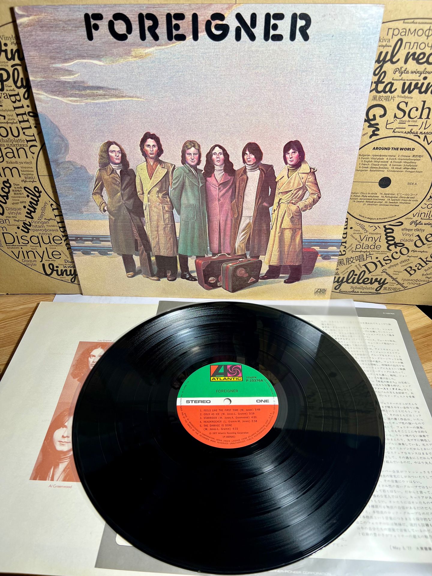 Foreigner - Foreigner | Atlantic (P-10376A) Foreigner - Foreigner | Atlantic (P-10376A)