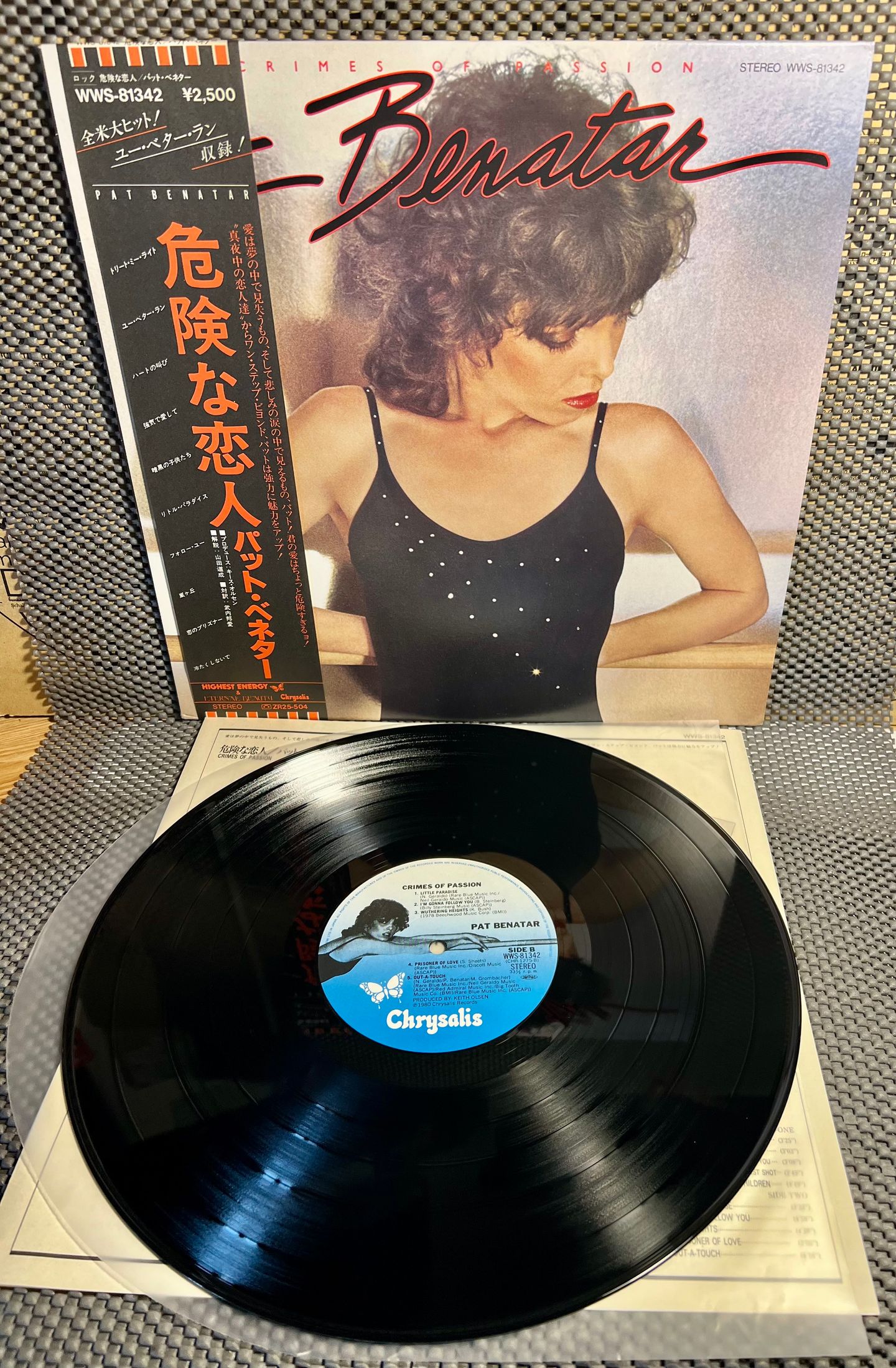Pat Benatar - Crimes Of Passion [LP - 1st Japan Press - 1980 - Mint/Mint] | Chrysalis (WWS-81342) - 3