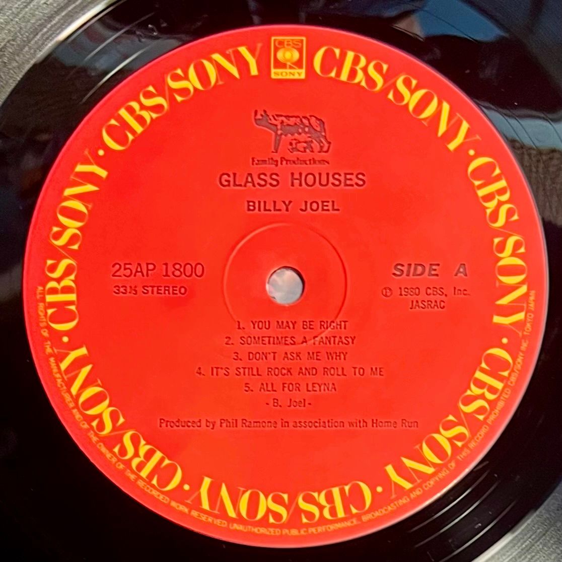 Billy Joel - Glass Houses [Vinyl LP - 1st Japan Press - 1980 - 25AP 1800 - Nm / Nm] | CBS/Sony (25AP 1800) - 4