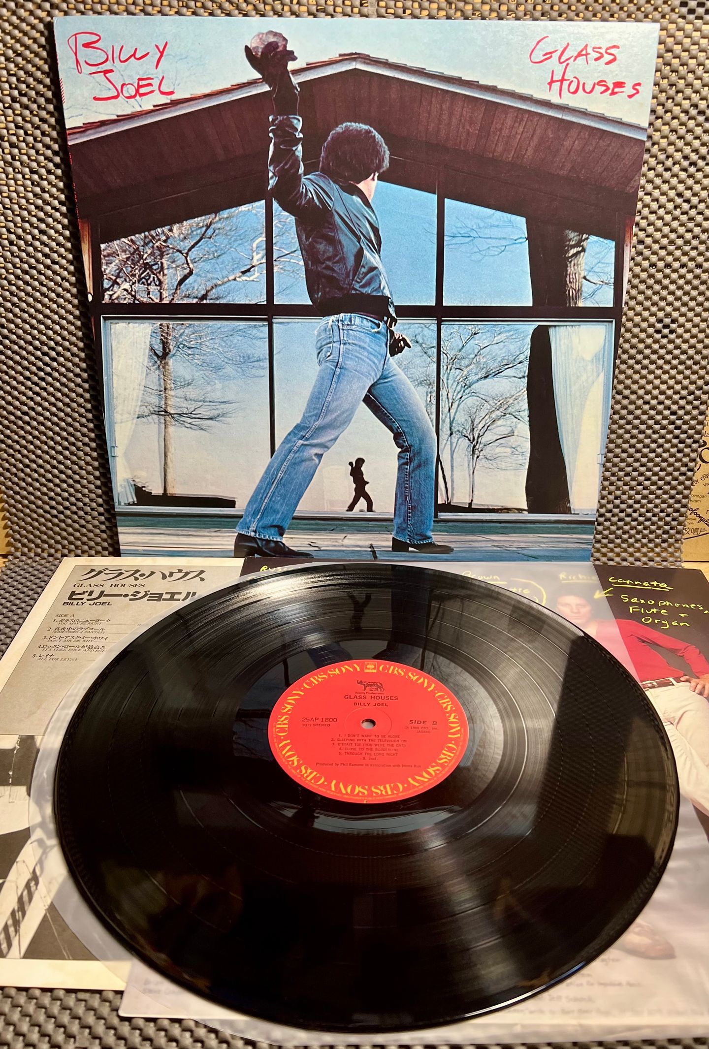 Billy Joel - Glass Houses [Vinyl LP - 1st Japan Press - 1980 - 25AP 1800 - Nm / Nm] | CBS/Sony (25AP 1800) - 2
