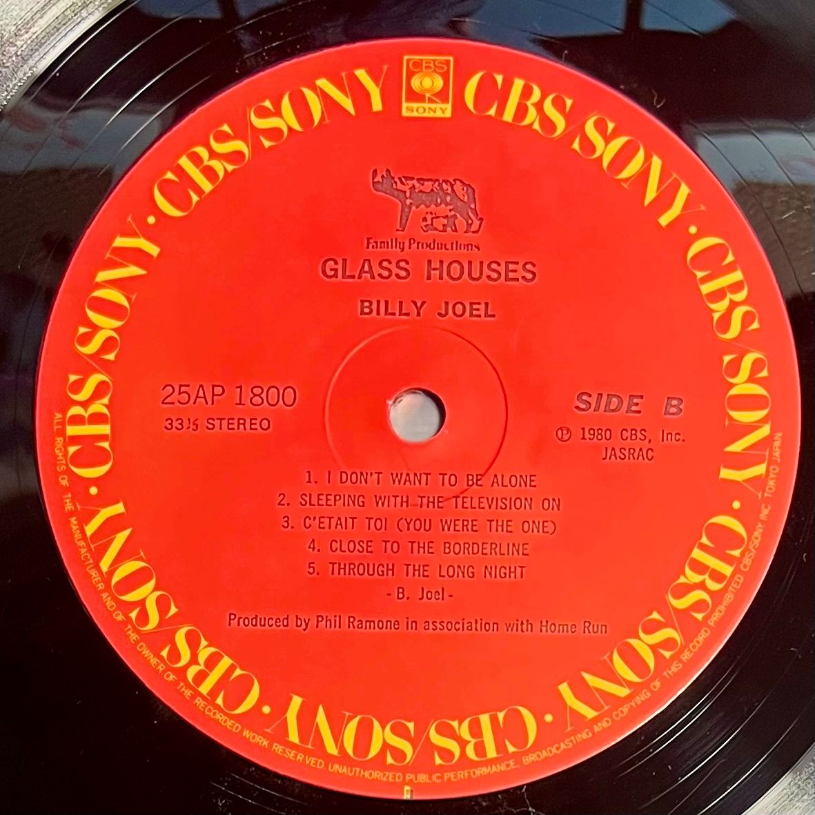 Billy Joel - Glass Houses [Vinyl LP - 1st Japan Press - 1980 - 25AP 1800 - Nm / Nm] | CBS/Sony (25AP 1800) - 5