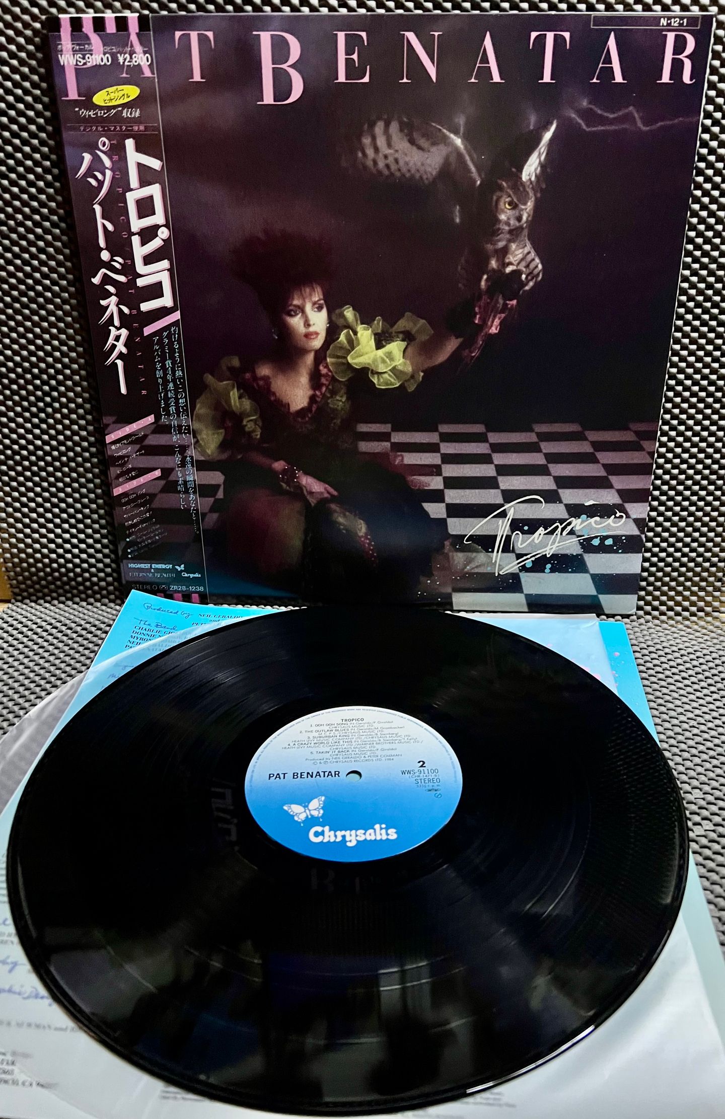 Pat Benatar - Tropico [Vinyl LP - 1st Japan Press - 1984 - WWS-91100 - Mint] Pop Rock | Chrysalis (WWS-91100) - 2