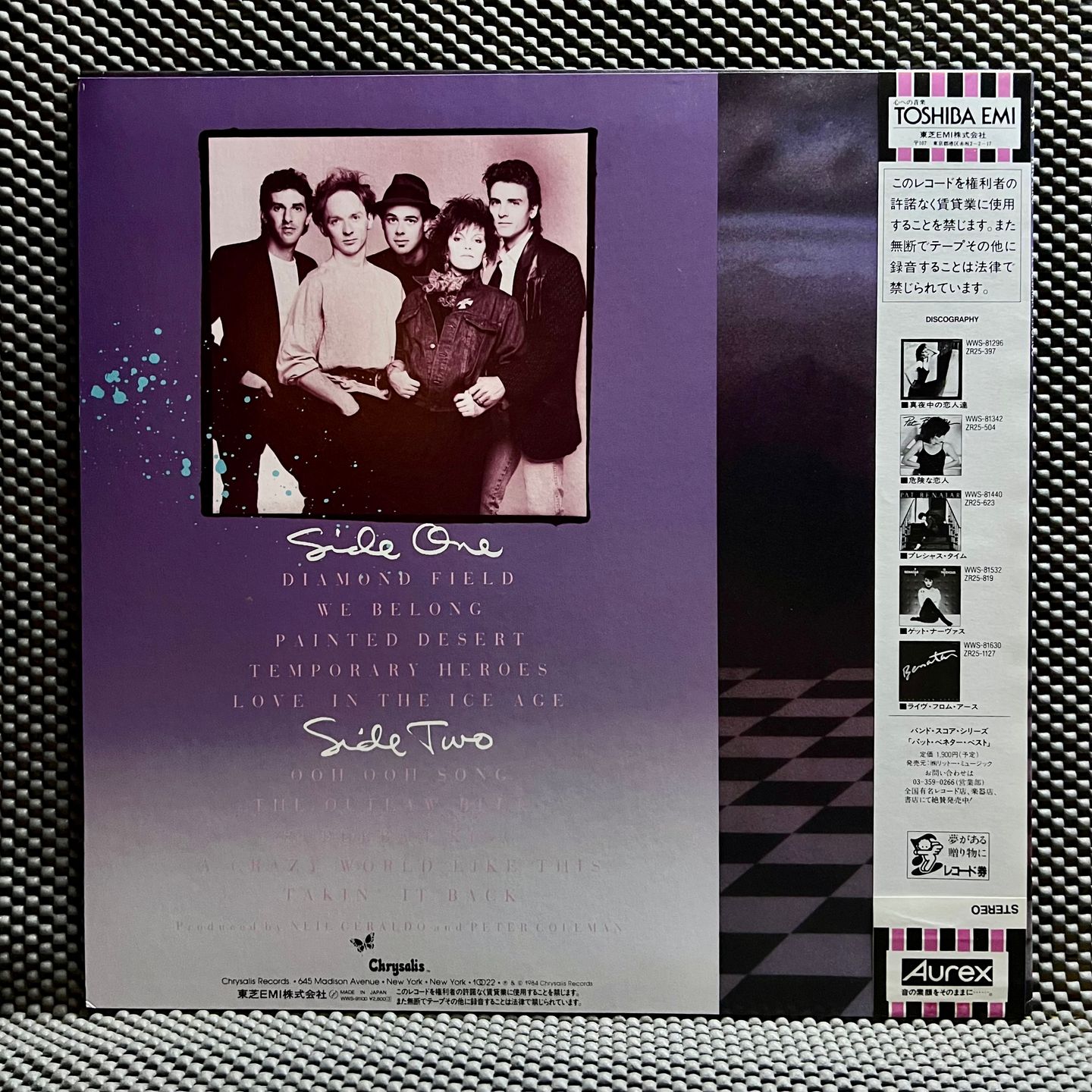 Pat Benatar - Tropico [Vinyl LP - 1st Japan Press - 1984 - WWS-91100 - Mint] Pop Rock | Chrysalis (WWS-91100) - 3