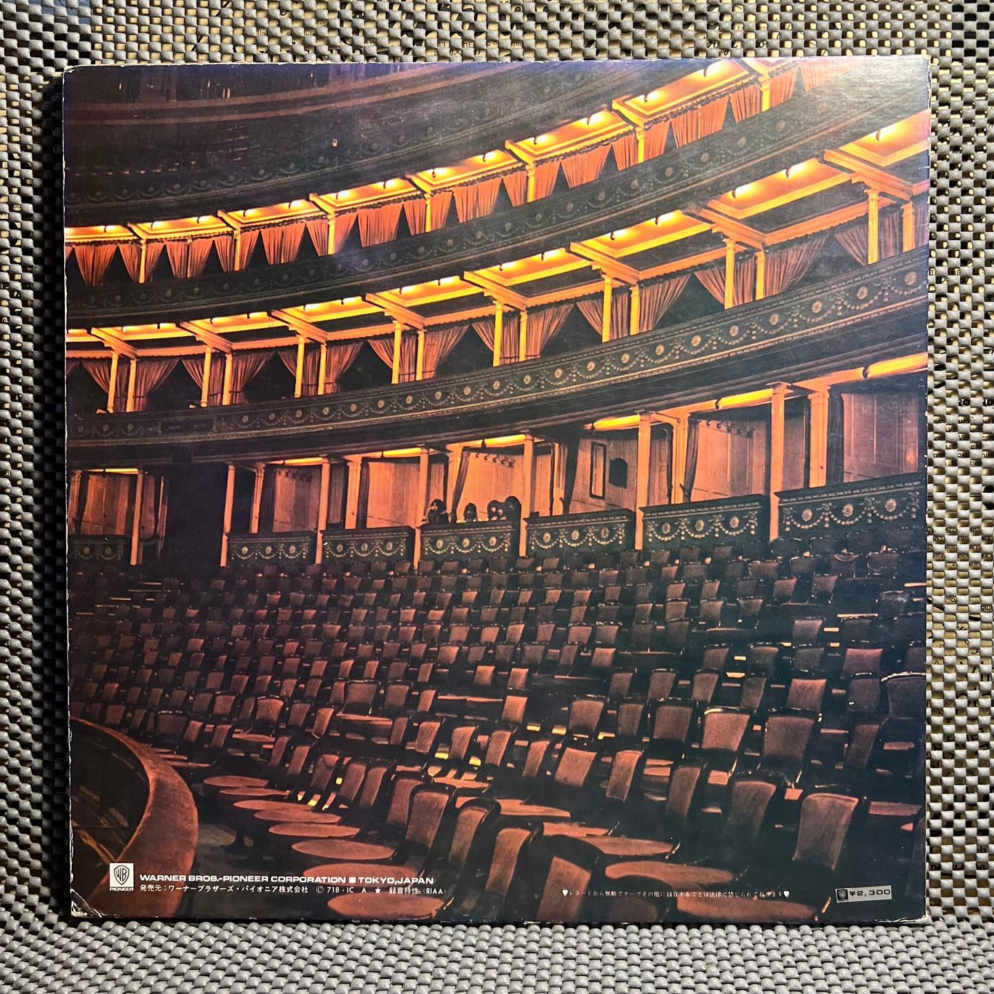 Deep Purple & Royal Philharmonic Orchestra Conducted By Malcolm Arnold - Concerto For Group And Orchestra [Vinyl LP - Japan Press - 1971 - EX to NM / VG+ to EX] Heavy Rock | Warner Bros. Records (P-8093W) - 3