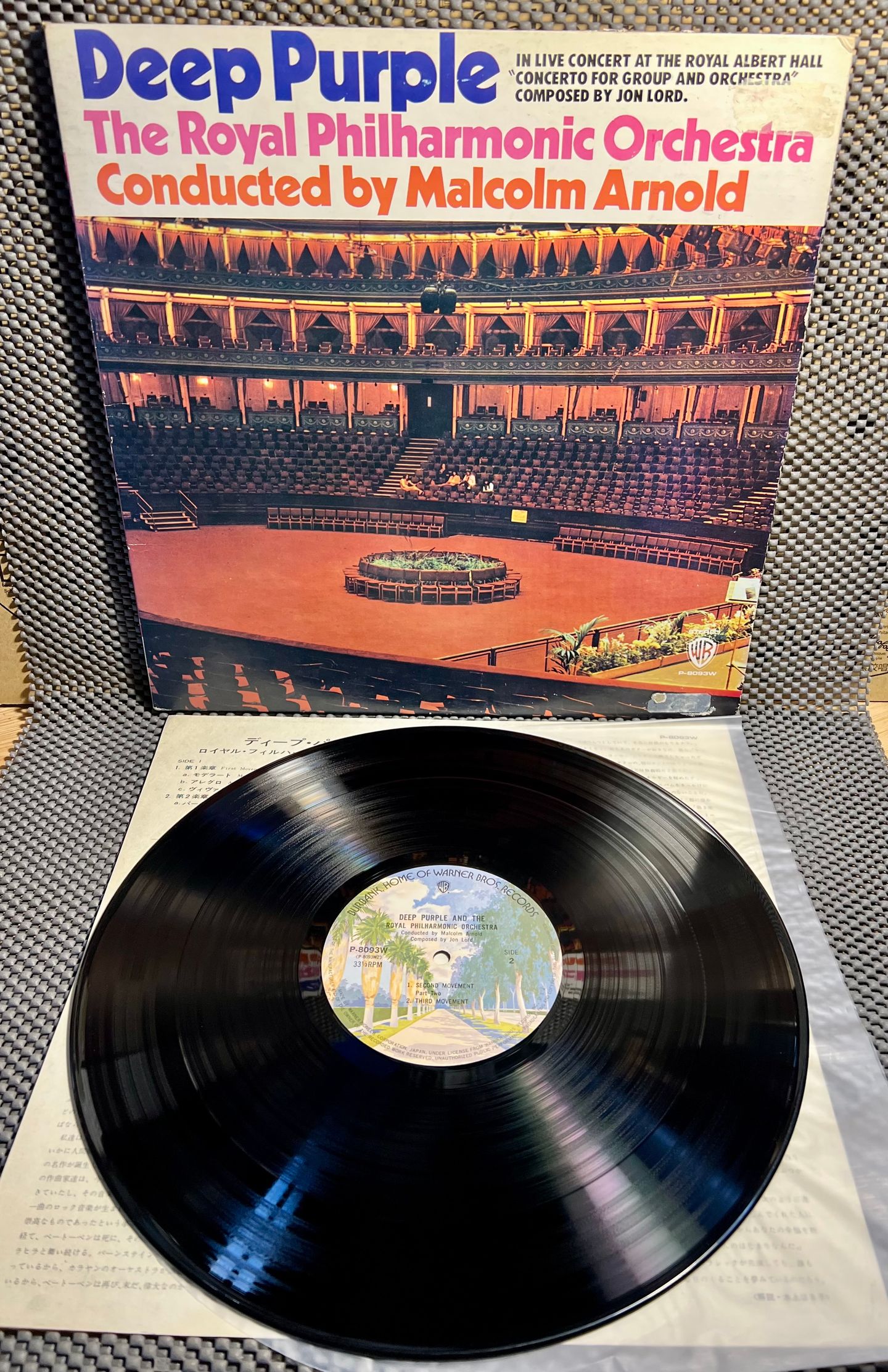 Deep Purple & Royal Philharmonic Orchestra Conducted By Malcolm Arnold - Concerto For Group And Orchestra [Vinyl LP - Japan Press - 1971 - EX to NM / VG+ to EX] Heavy Rock | Warner Bros. Records (P-8093W) - 2