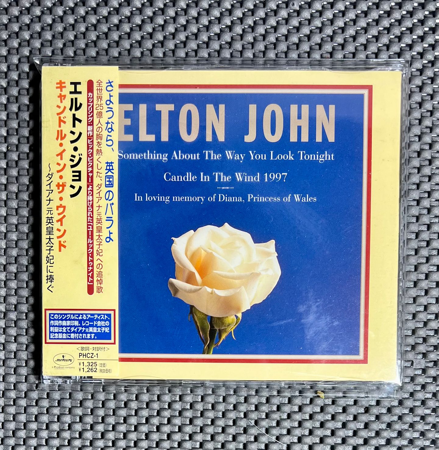 Elton John - Something About The Way You Look Tonight / Candle In The Wind 1997 | Mercury (PHCZ-1)