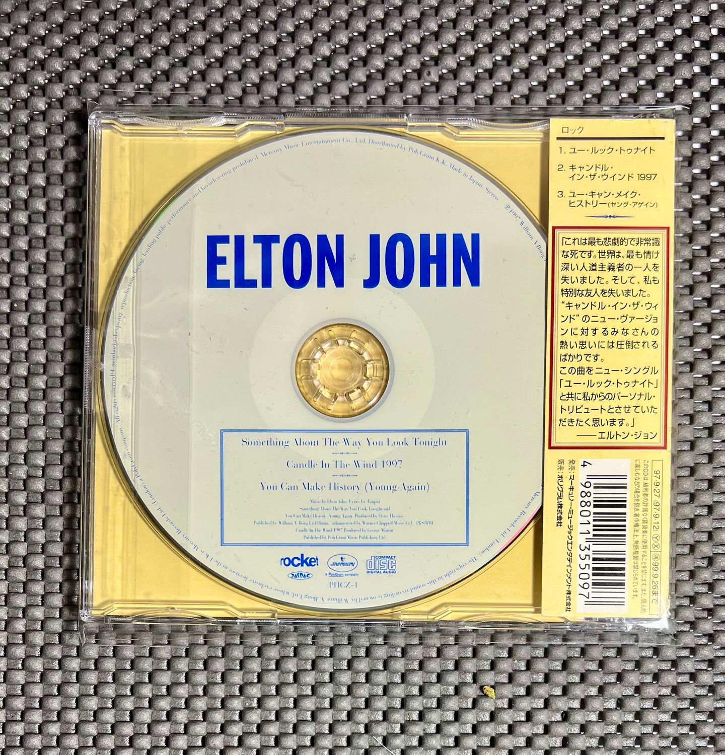 Elton John - Something About The Way You Look Tonight / Candle In The Wind 1997 | Mercury (PHCZ-1) - 2 Elton John - Something About The Way You Look Tonight / Candle In The Wind 1997 | Mercury (PHCZ-1) - 2