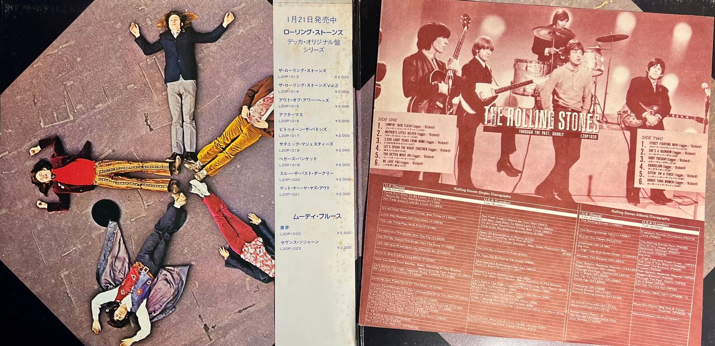 The Rolling Stones - Through The Past, Darkly (Big Hits Vol. 2) | London Records (L20P 1020) - 5