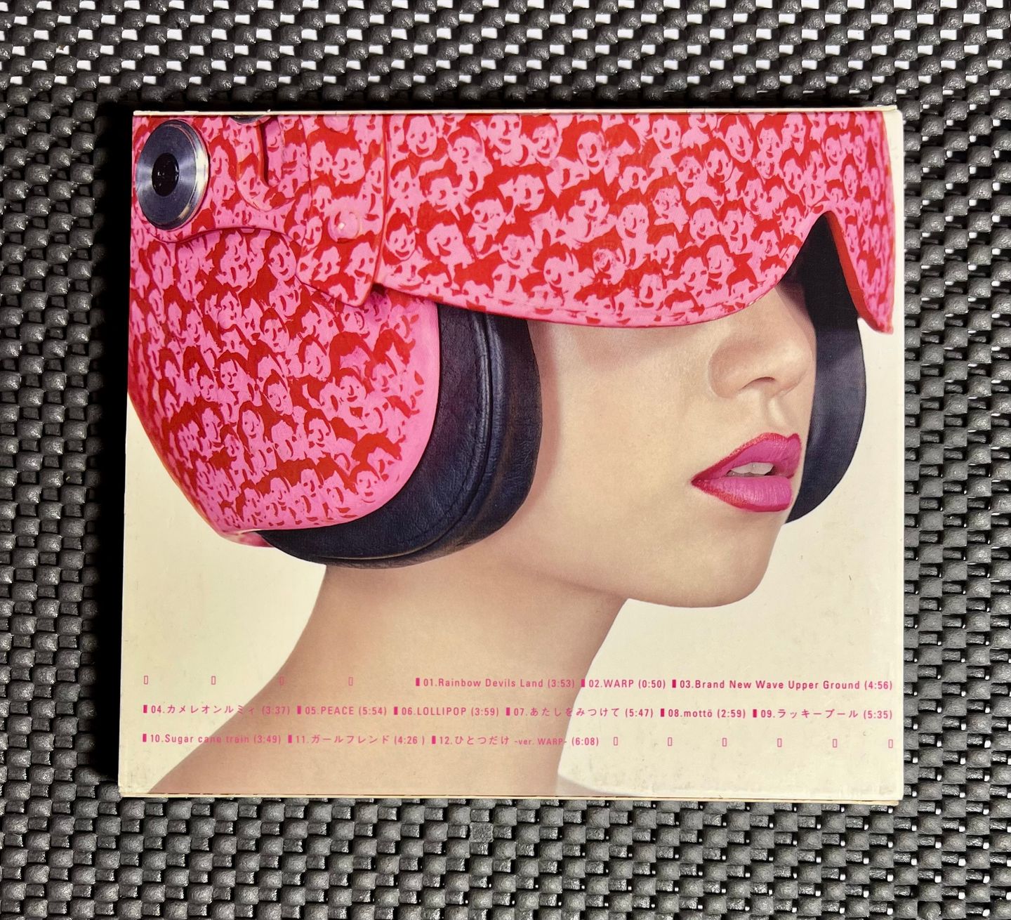 Judy And Mary - Warp | Epic (ESCB 2222) - 2