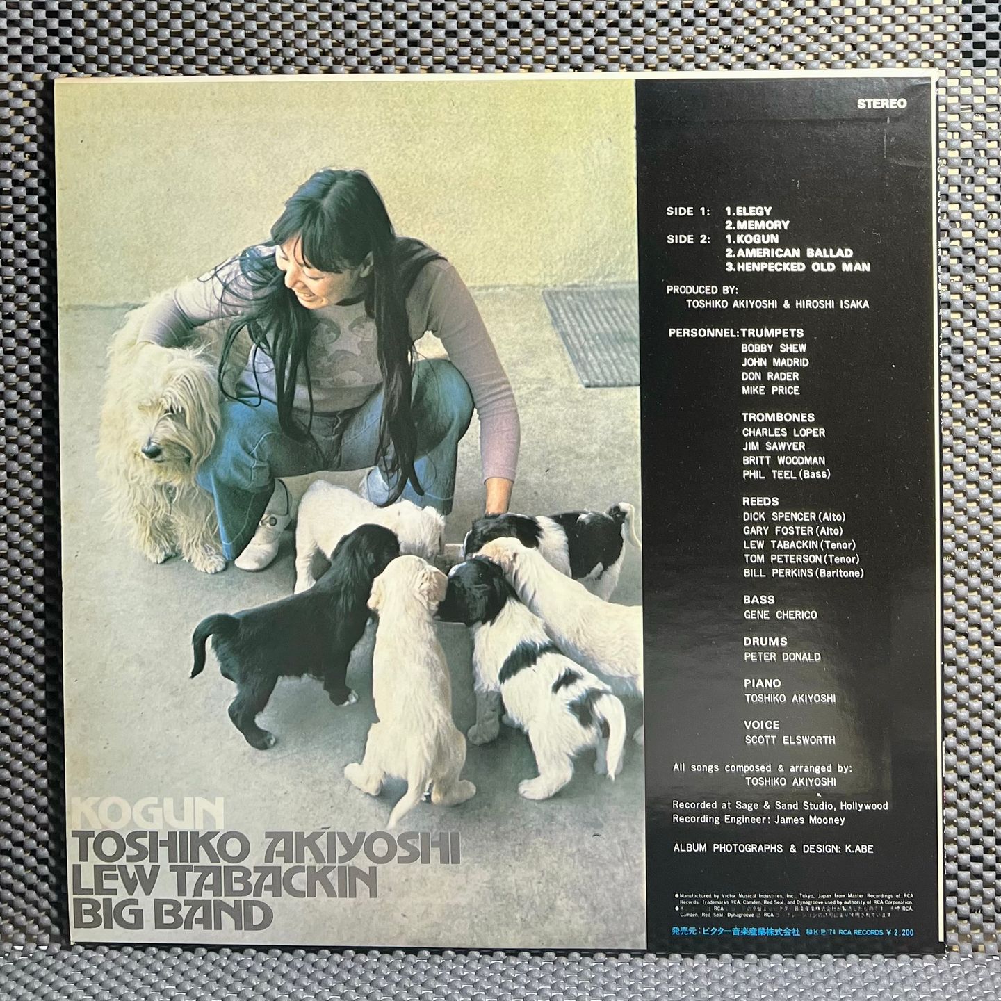 Toshiko Akiyoshi-Lew Tabackin Big Band - Kogun | RCA (RCA-6246) - 3 Toshiko Akiyoshi-Lew Tabackin Big Band - Kogun | RCA (RCA-6246) - 3