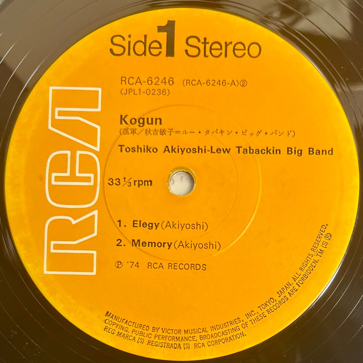 Toshiko Akiyoshi-Lew Tabackin Big Band - Kogun | RCA (RCA-6246) - 4 Toshiko Akiyoshi-Lew Tabackin Big Band - Kogun | RCA (RCA-6246) - 4