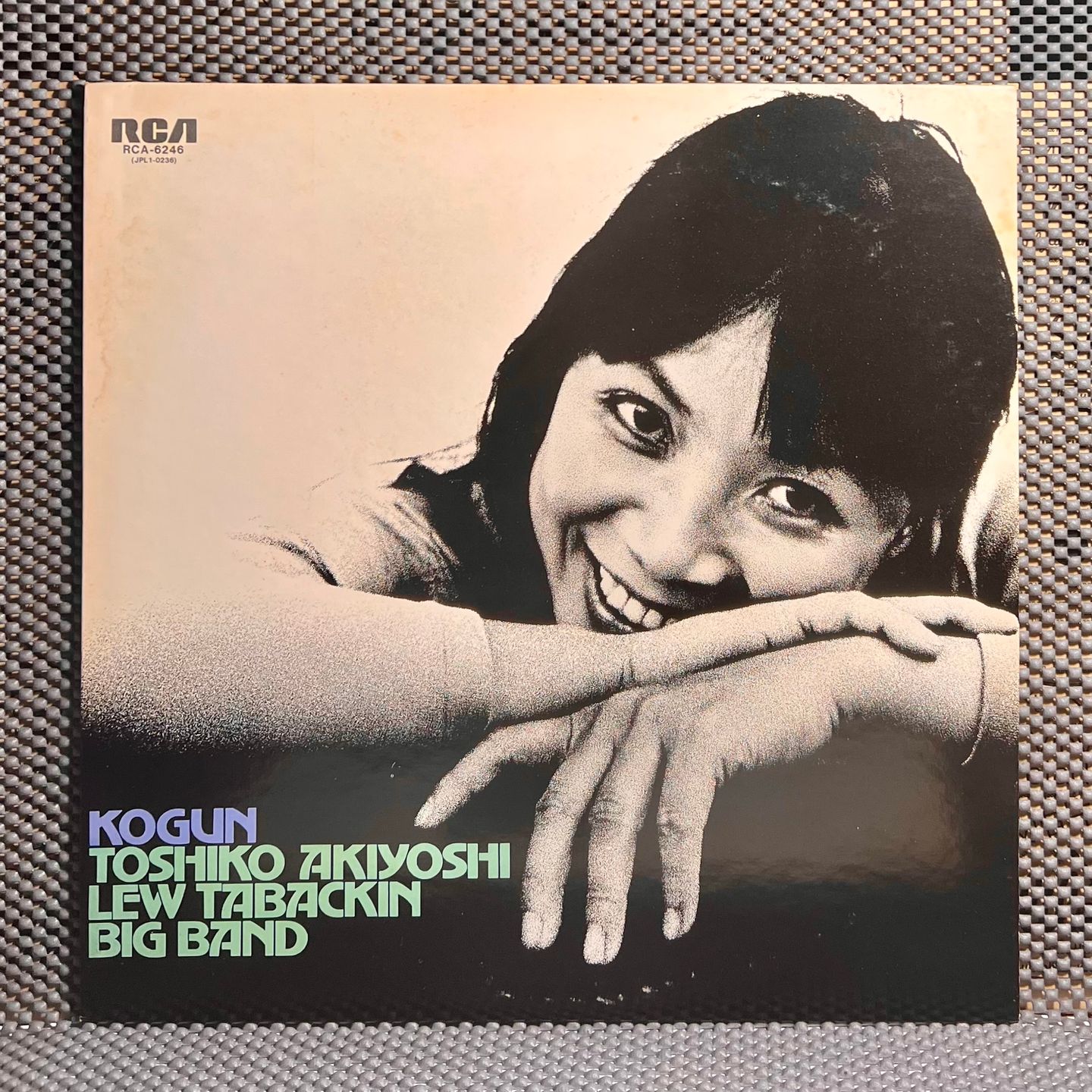 Toshiko Akiyoshi-Lew Tabackin Big Band - Kogun | RCA (RCA-6246)