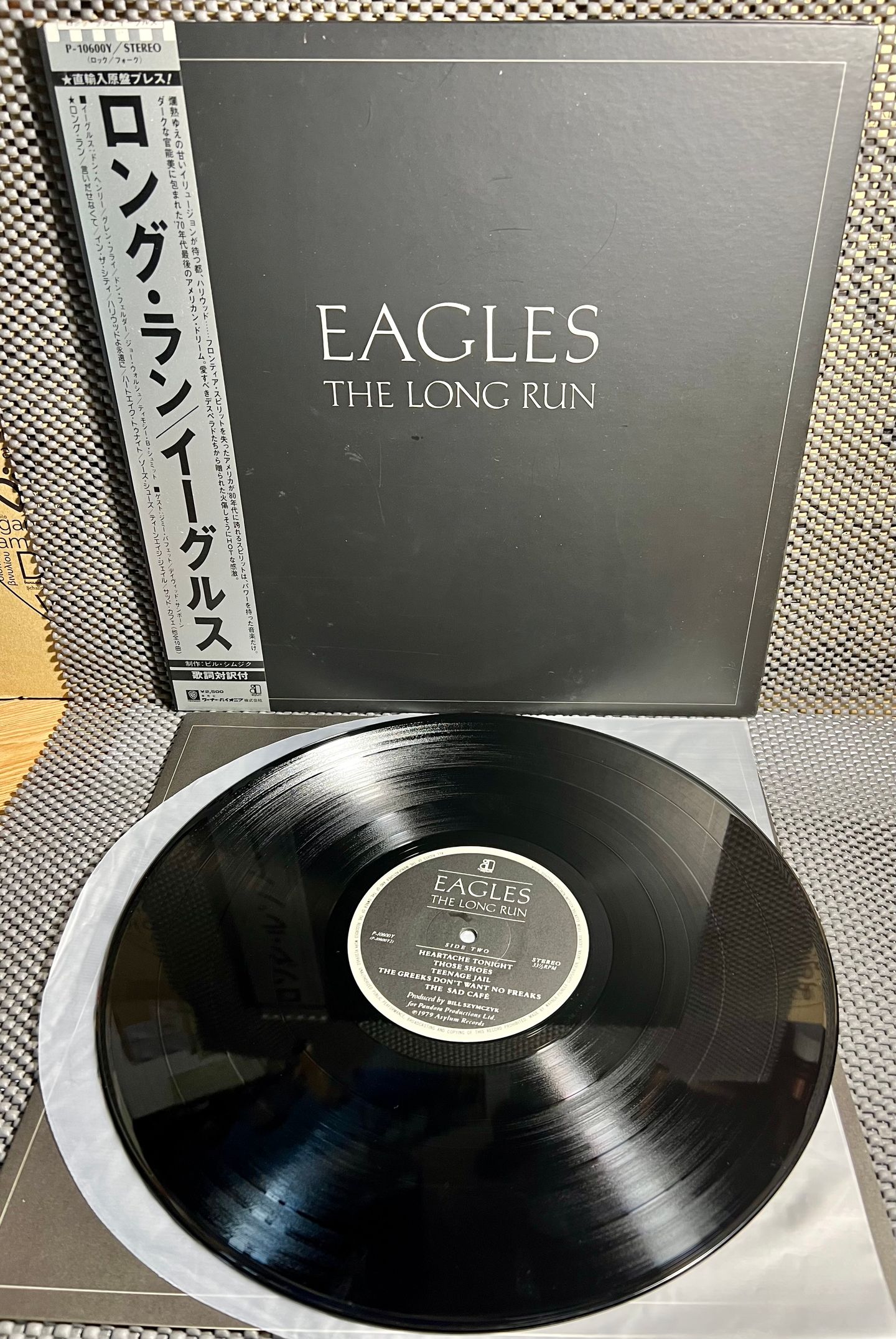 Eagles - The Long Run [LP OG JP 1979] | Asylum Records (P-10600Y) - 2