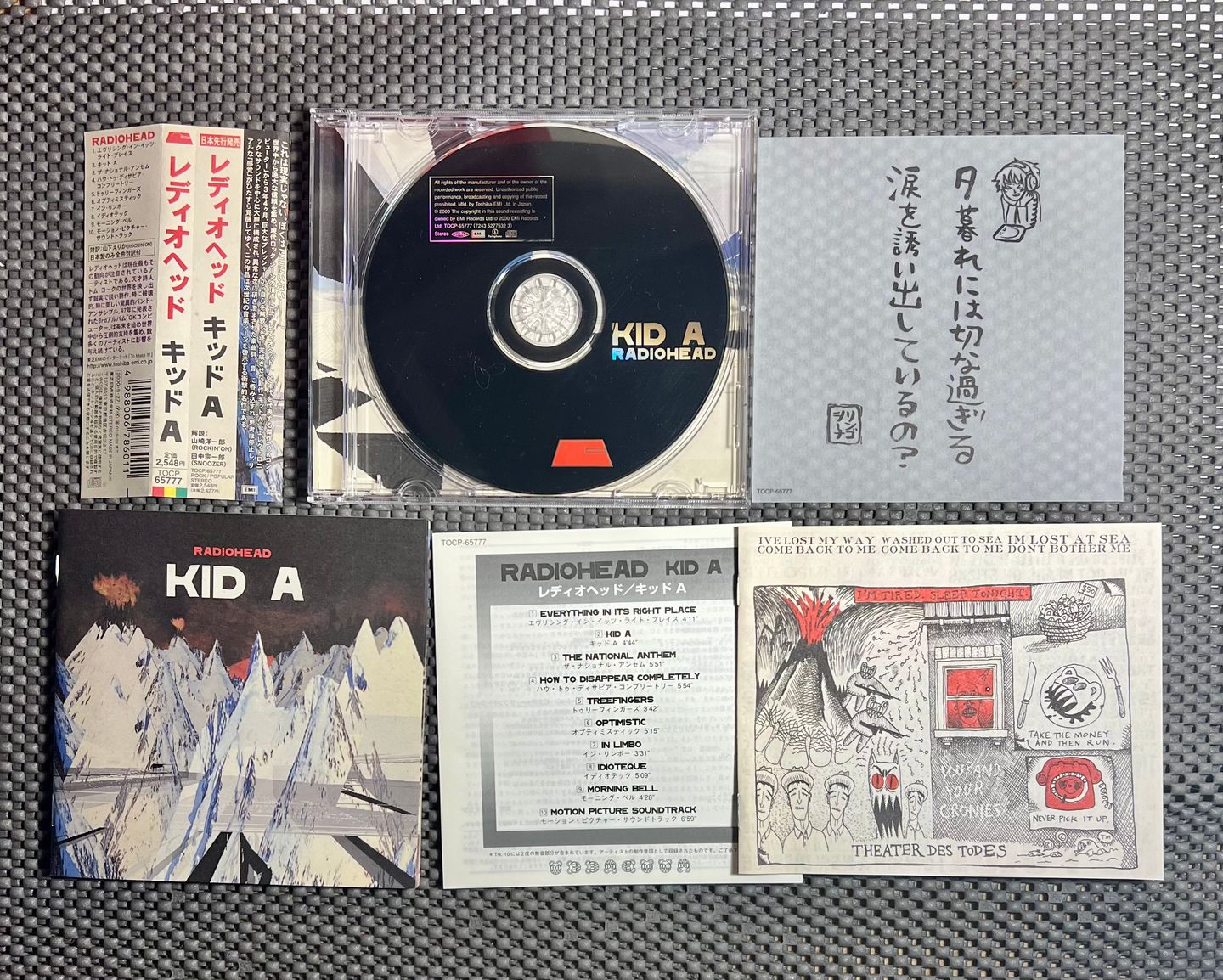 Radiohead - Kid A [CD - 1st Japan Press - 2000 - Mint / Mint] | Parlophone (TOCP-65777) - 3