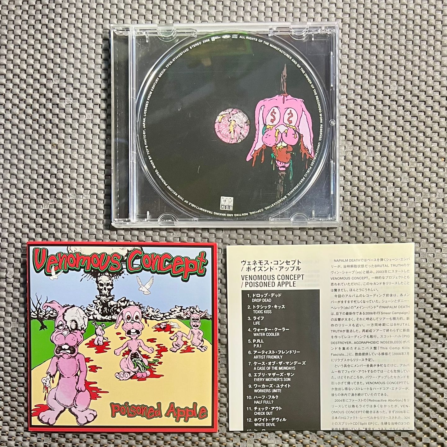 Venomous Concept - Poisoned Apple [CD - 1st Japan Ed. - 2008 - Toy's Factory TFCK 87443 - Mint - No Obi with Insert] Grindcore | Toy's Factory (TFCK 87443) - 3