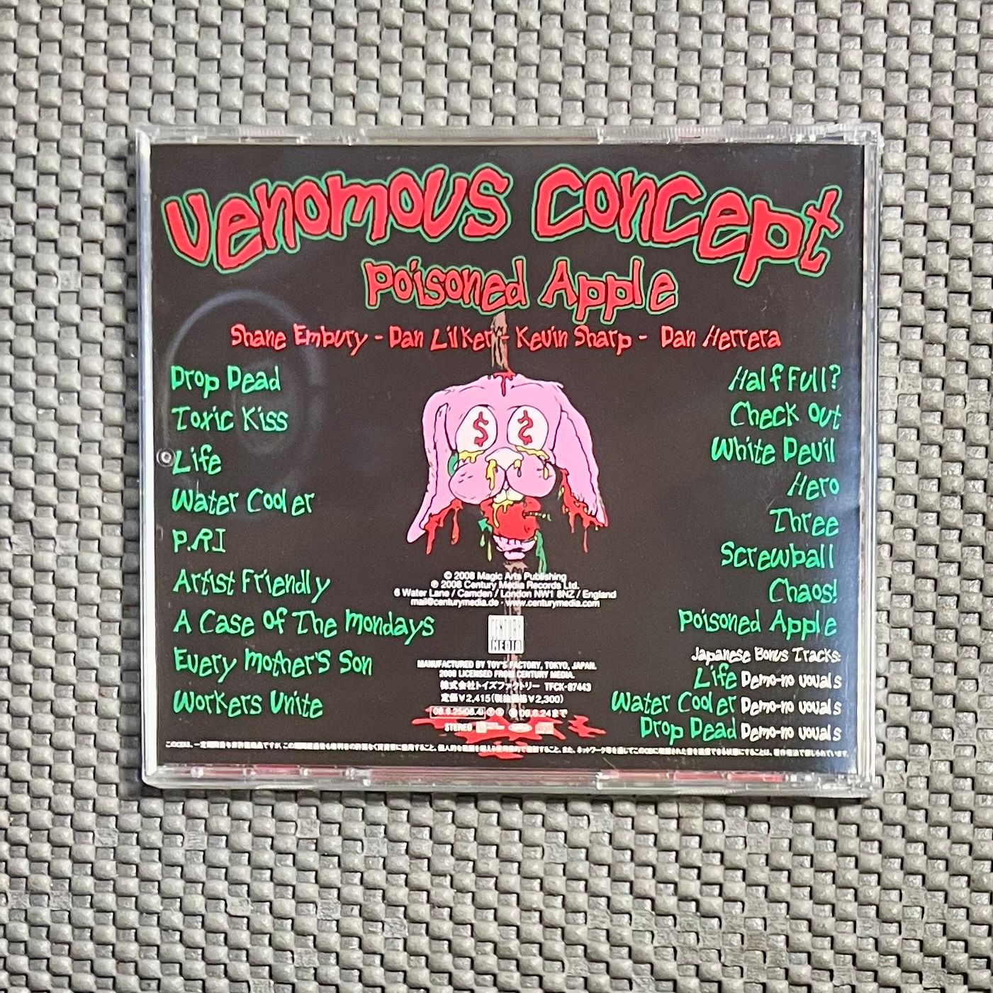 Venomous Concept - Poisoned Apple [CD - 1st Japan Ed. - 2008 - Toy's Factory TFCK 87443 - Mint - No Obi with Insert] Grindcore | Toy's Factory (TFCK 87443) - 2