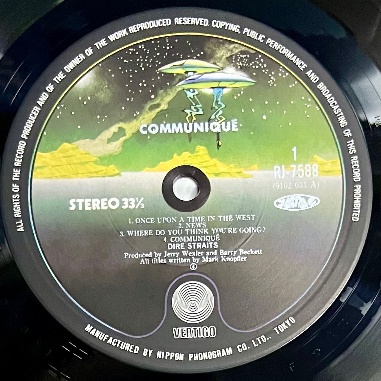 Dire Straits - Communiqué [Vinyl LP - 1st Japan Press - 1979 - RJ-7588 - NM/NM] | Vertigo (RJ-7588) - 4