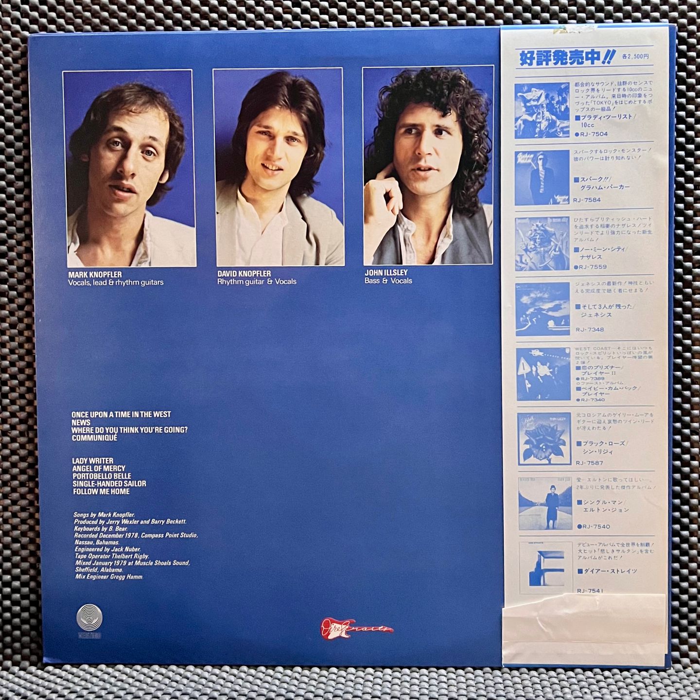 Dire Straits - Communiqué [Vinyl LP - 1st Japan Press - 1979 - RJ-7588 - NM/NM] | Vertigo (RJ-7588) - 3