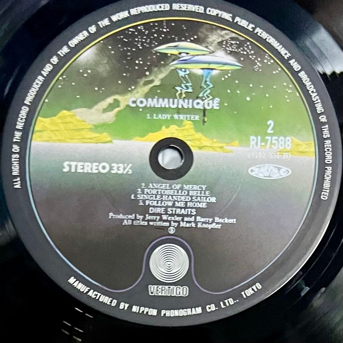 Dire Straits - Communiqué [Vinyl LP - 1st Japan Press - 1979 - RJ-7588 - NM/NM] | Vertigo (RJ-7588) - 5